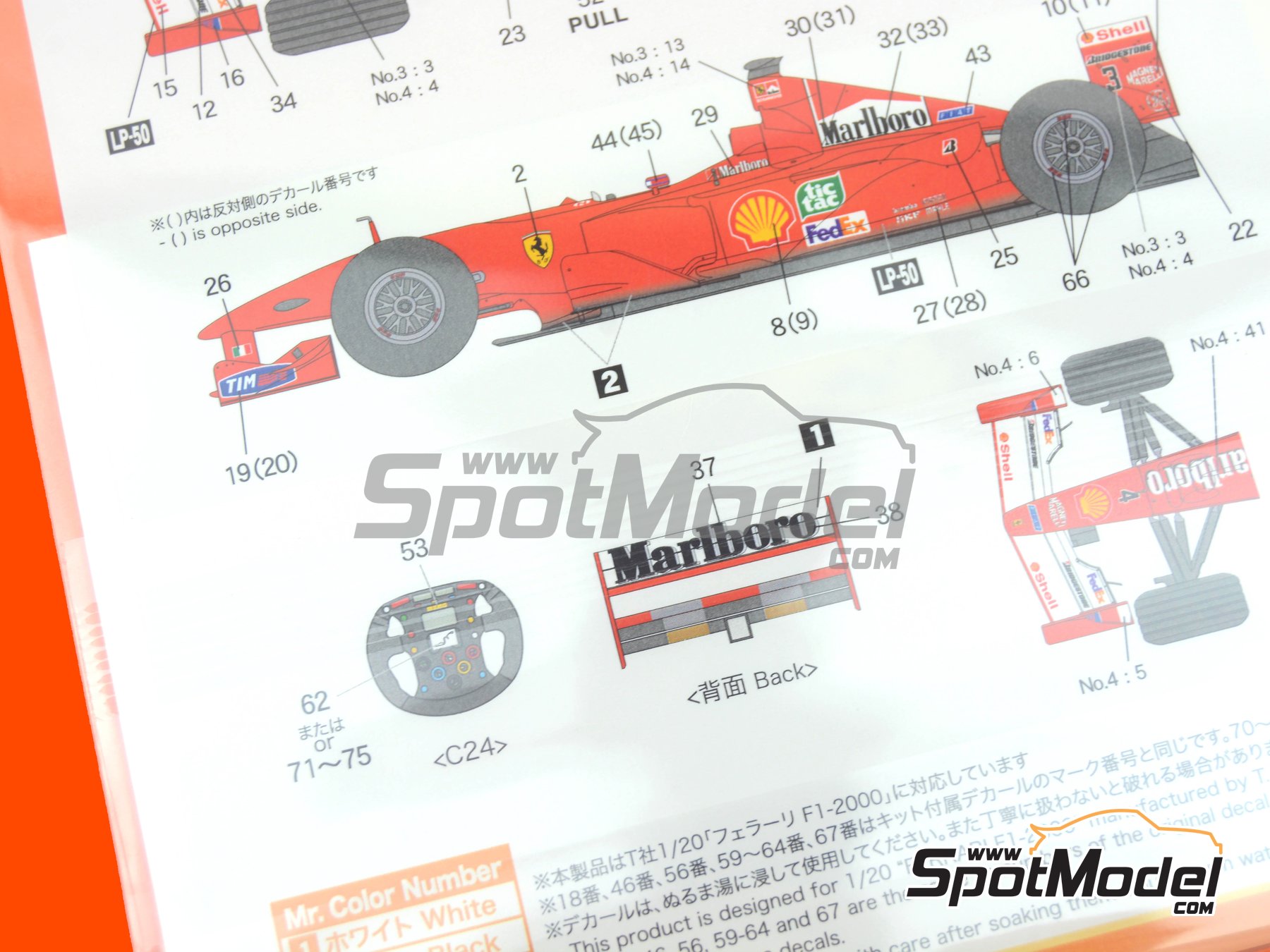 Image 8: Ferrari F1 2000 Scuderia Ferrari Team sponsored by Marlboro - FIA Formula 1 World Championship 2000 | Marking / livery in 1/20 scale manufactured by Shunko Models (ref.&nbsp;SHK-D426)