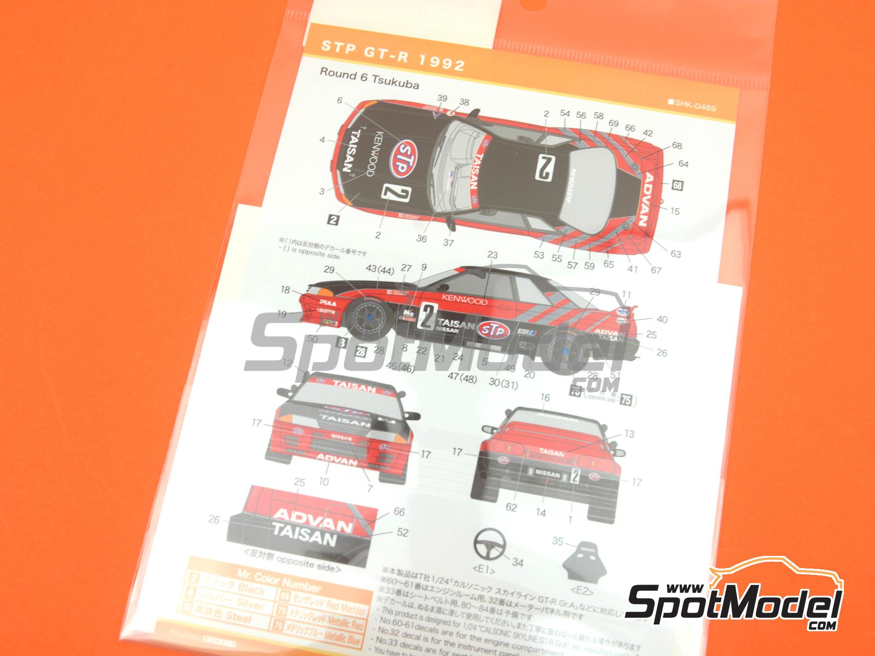 Image 6: Nissan Skyline GT-R Group A sponsored by Taisan - Japan Touring Car Championship (JTCC) 1992 | Marking / livery in 1/24 scale manufactured by Shunko Models (ref. SHK-D469)