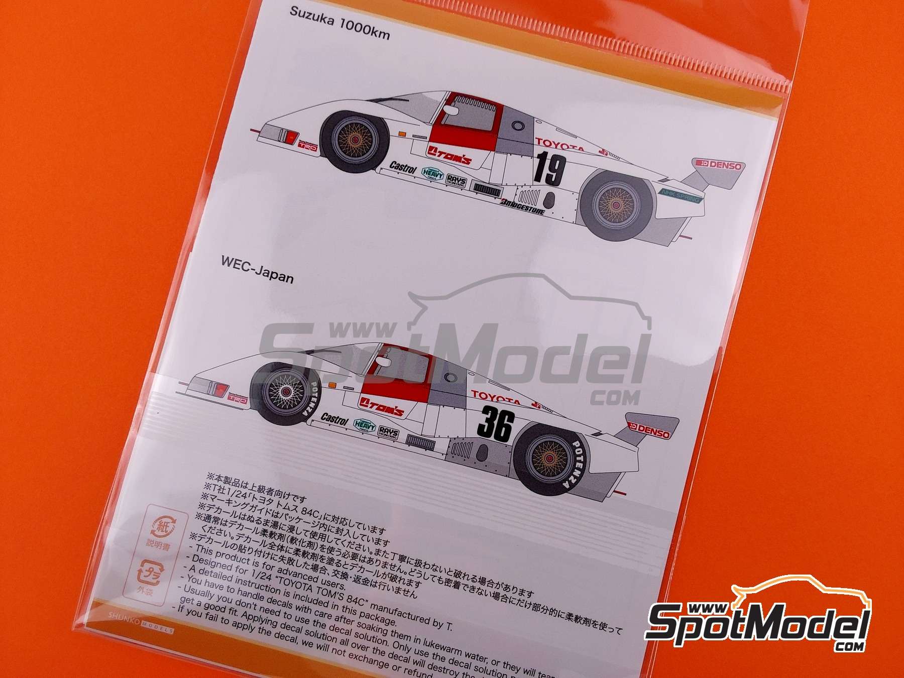 Image 5: Toyota 84C Tom's Team sponsored by Denso - Fuji 1000 Km, All Japan Sport Prototype Championship (JSPC) 1984 | Marking / livery in 1/24 scale manufactured by Shunko Models (ref. SHK-D505)