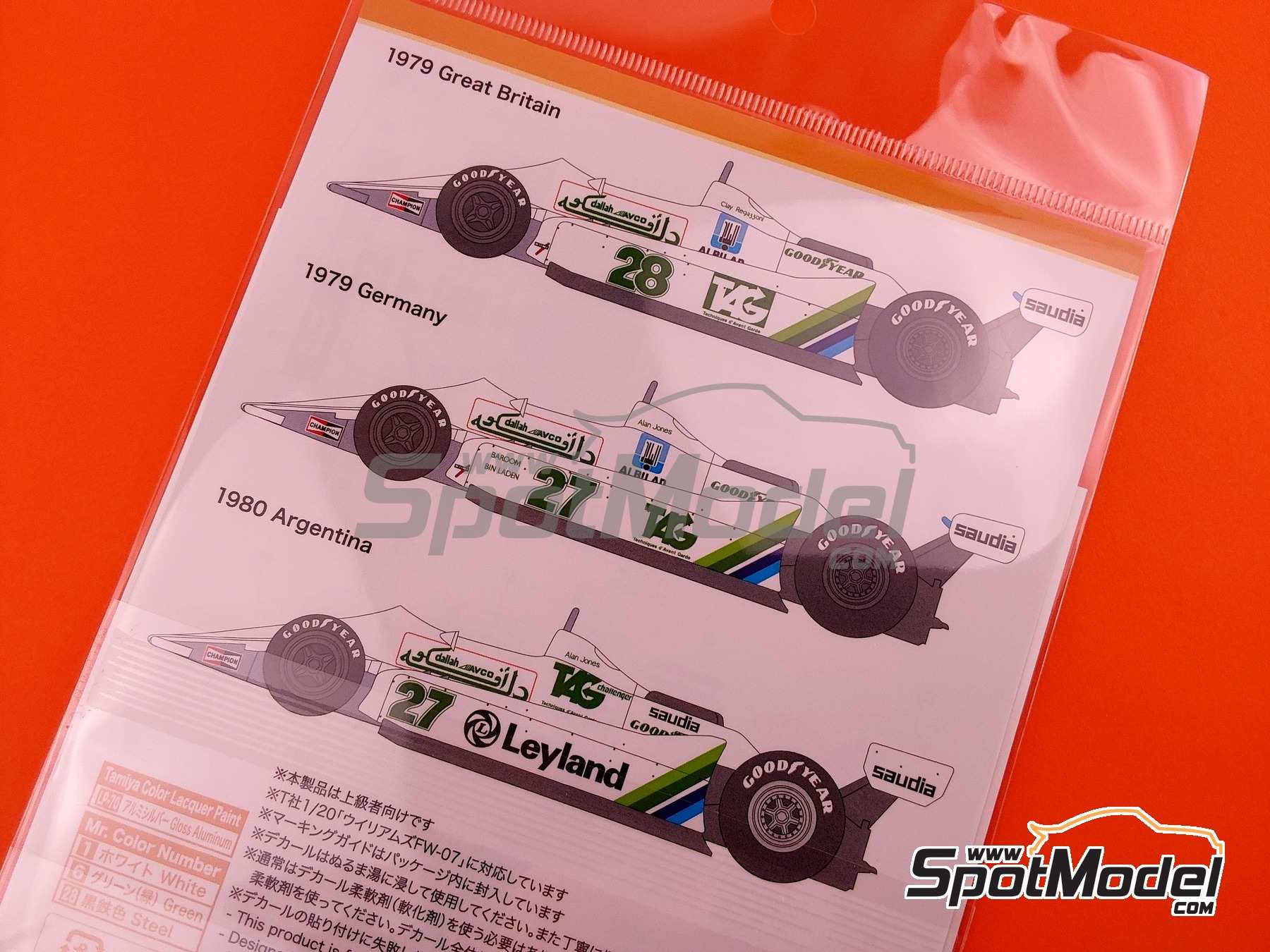 Image 6: Williams Ford FW07 Equipo Williams Grand Prix Engineering patrocinado por Fly Saudia, Leyland - Gran Premio de F&oacute;rmula 1 de Alemania, Gran Premio de Argentina de Formula 1, Gran Premio de F&oacute;rmula 1 de Inglaterra 1979 y 1980 | Decoraci&oacute;n en escala&nbsp;1/20 fabricado por Shunko Models (ref.&nbsp;SHK-D507)