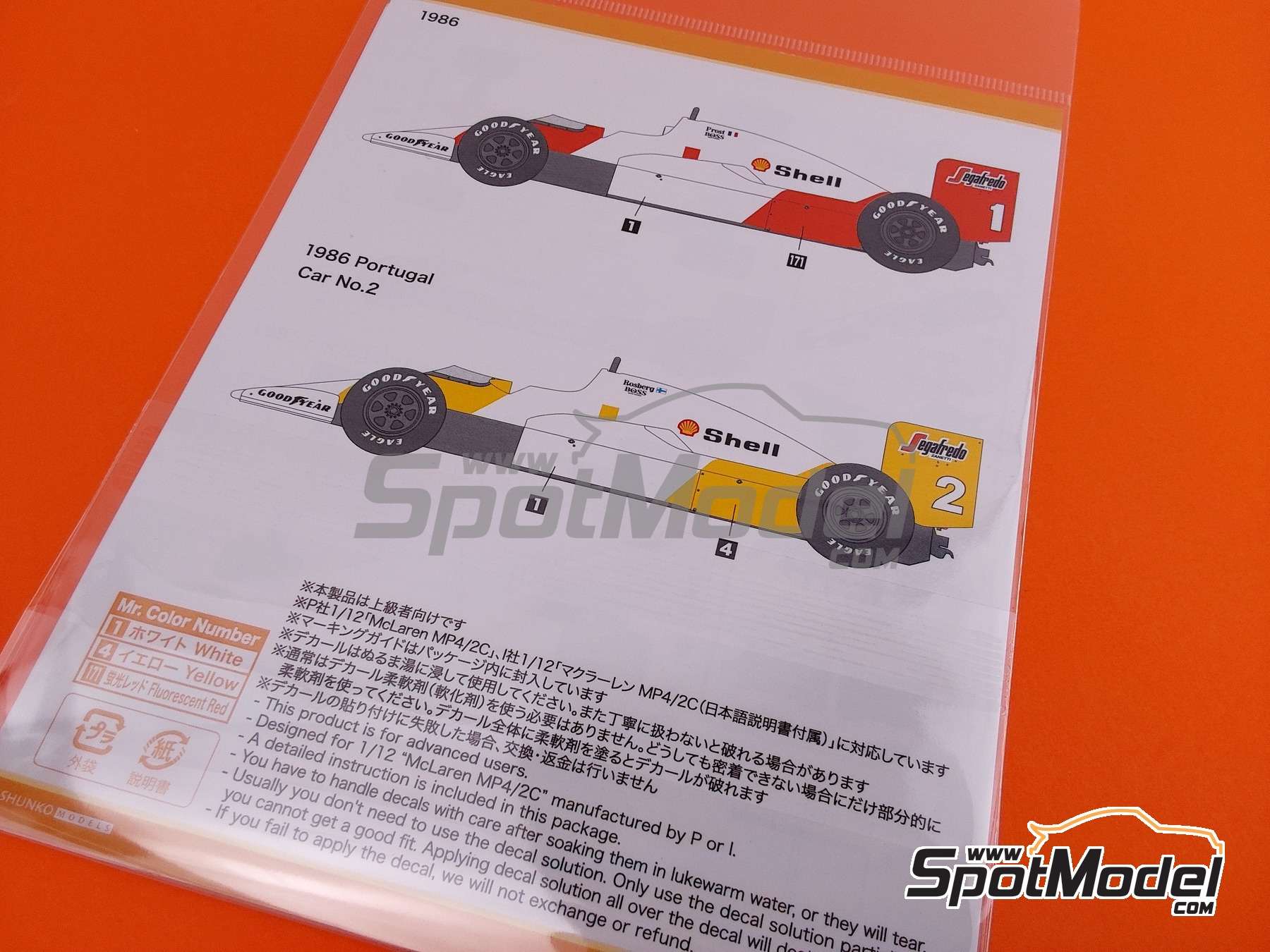 Image 4: McLaren TAG Porsche MP4/2C sponsored by Segafredo - Portuguese Formula 1 Grand Prix, FIA Formula 1 World Championship 1986 | Marking / livery in 1/12 scale manufactured by Shunko Models (ref.&nbsp;SHK-D508)