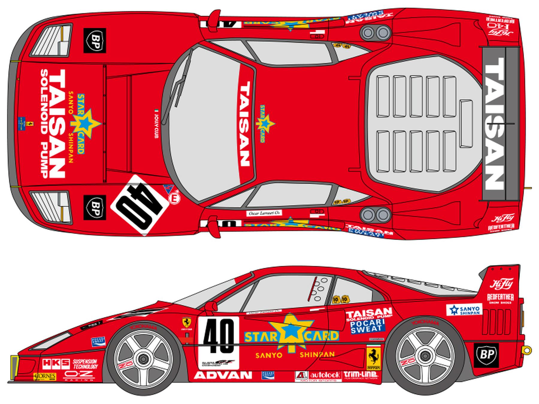 Image 1: Ferrari F40 LM Taisan Team sponsored by Starcard - Japan GT Championship JGTC 1994 | Marking / livery in 1/24 scale manufactured by Shunko Models (ref.&nbsp;SHK-D527)
