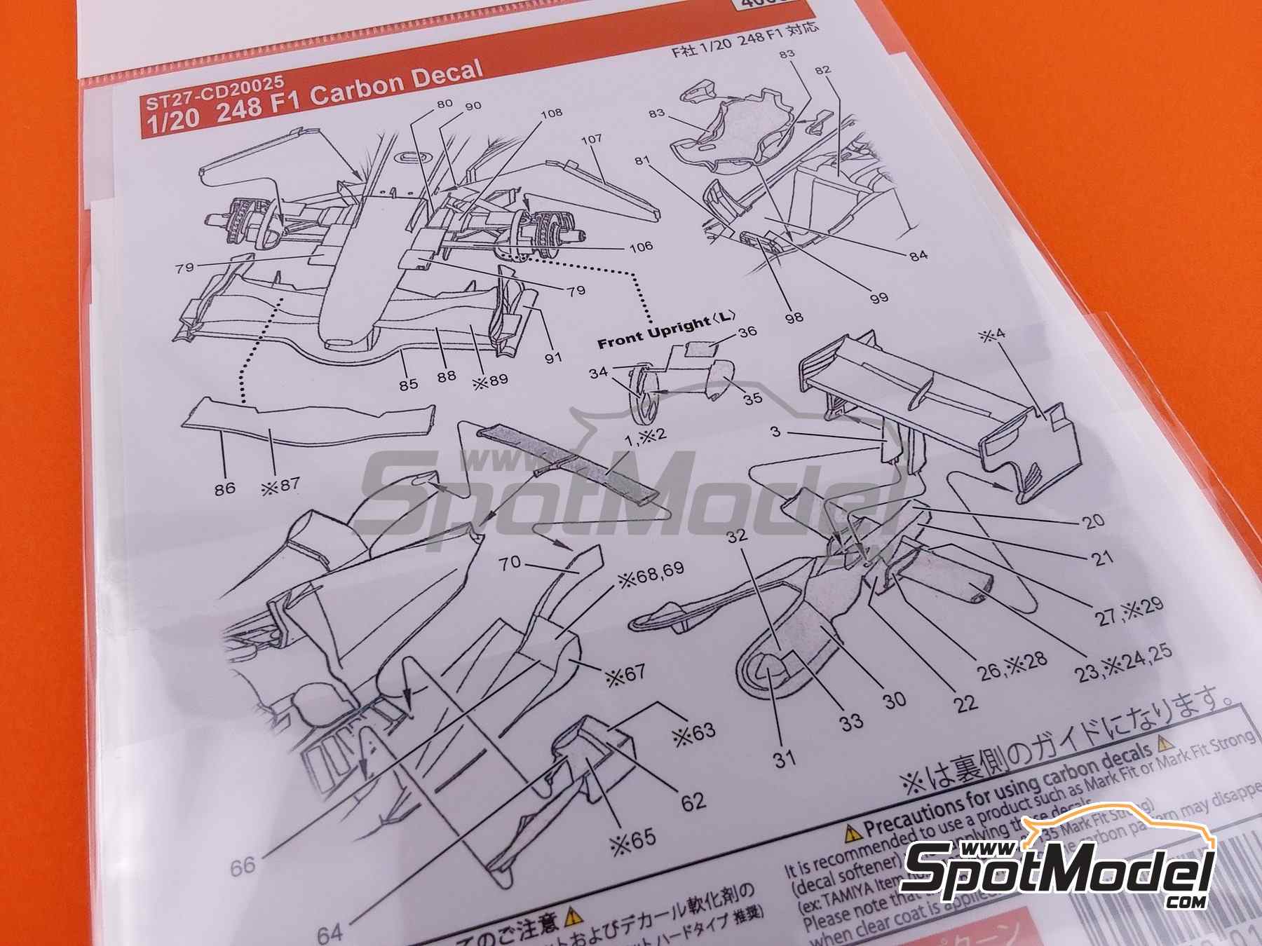 Image 5: Ferrari 248F1 | Carbon fibre pattern decal set in 1/20 scale manufactured by Studio27 (ref. ST27-CARBOND20025, also 4545310011835 and CD20025)