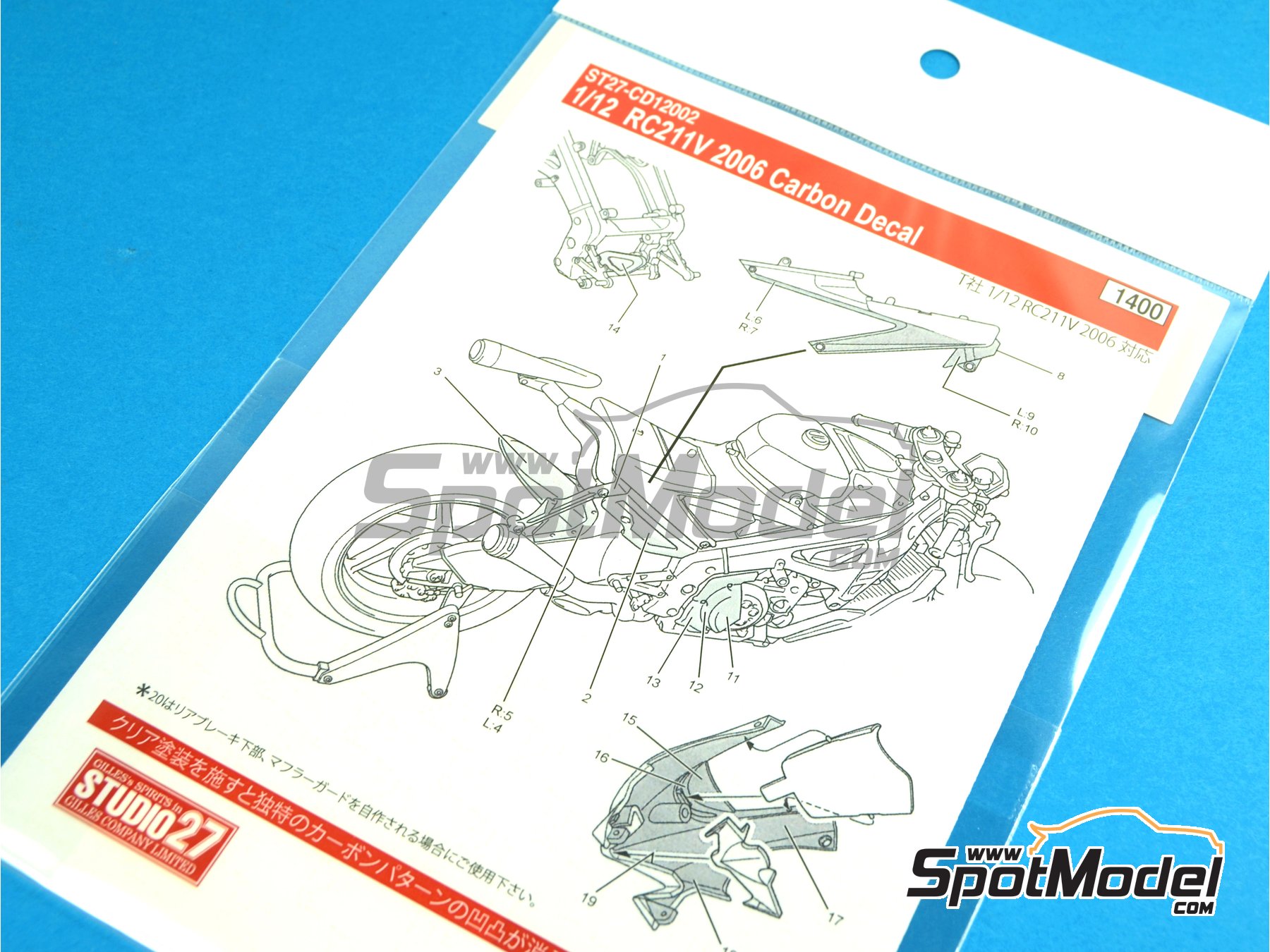 Image 5: Honda RC211V - Motorcycle World Championship 2006 | Carbon fibre pattern decal set in 1/12 scale manufactured by Studio27 (ref.&nbsp;ST27-CARBOND12002, also 4545310009009 and CD12002)