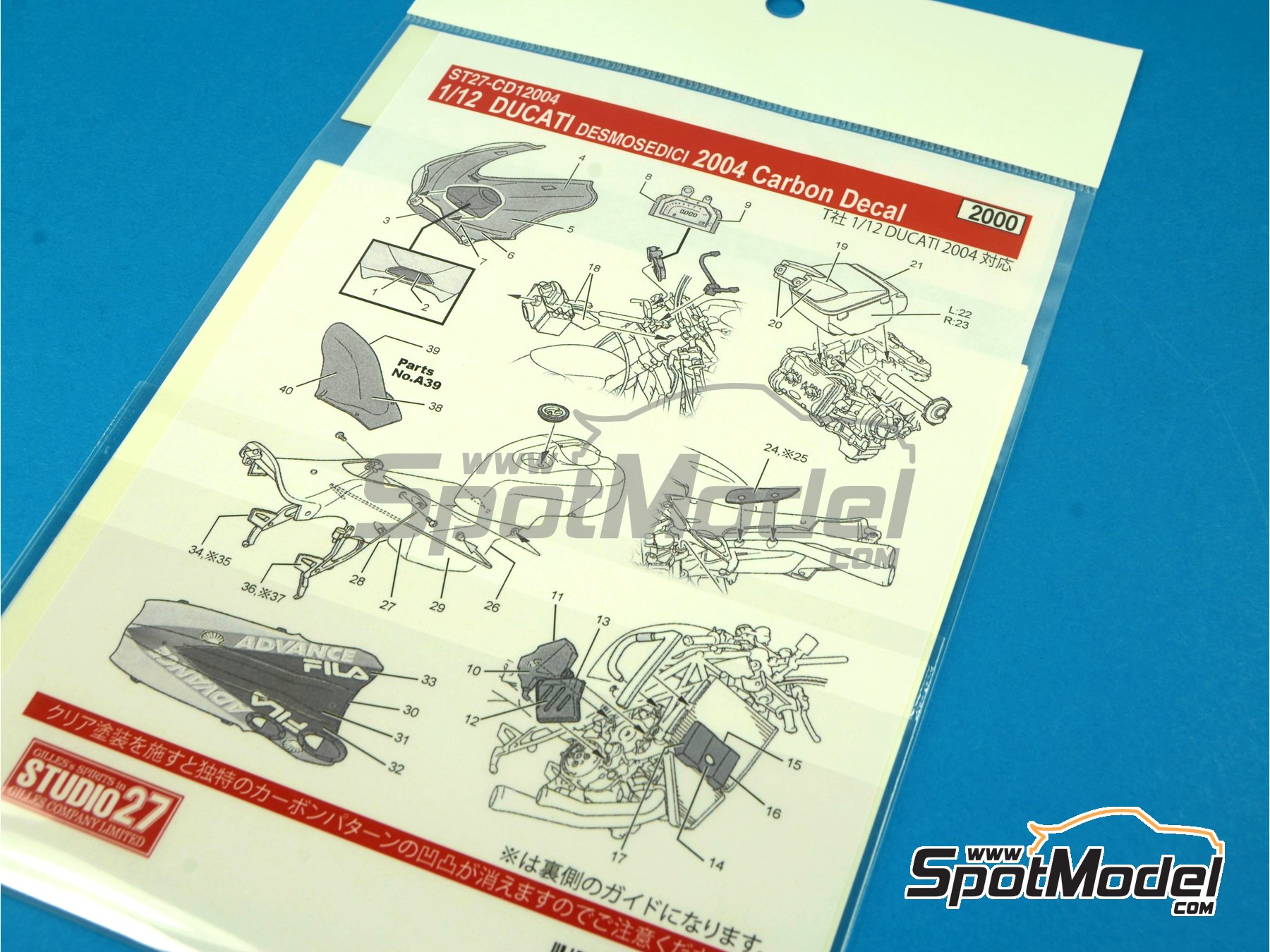 Image 8: Ducati Desmosedici - Campeonato del Mundo de Motociclismo 2004 | Patron de fibra de carbono en calca en escala 1/12 fabricado por Studio27 (ref. ST27-CARBOND12004, tambien 4545310009054 y CD12004)