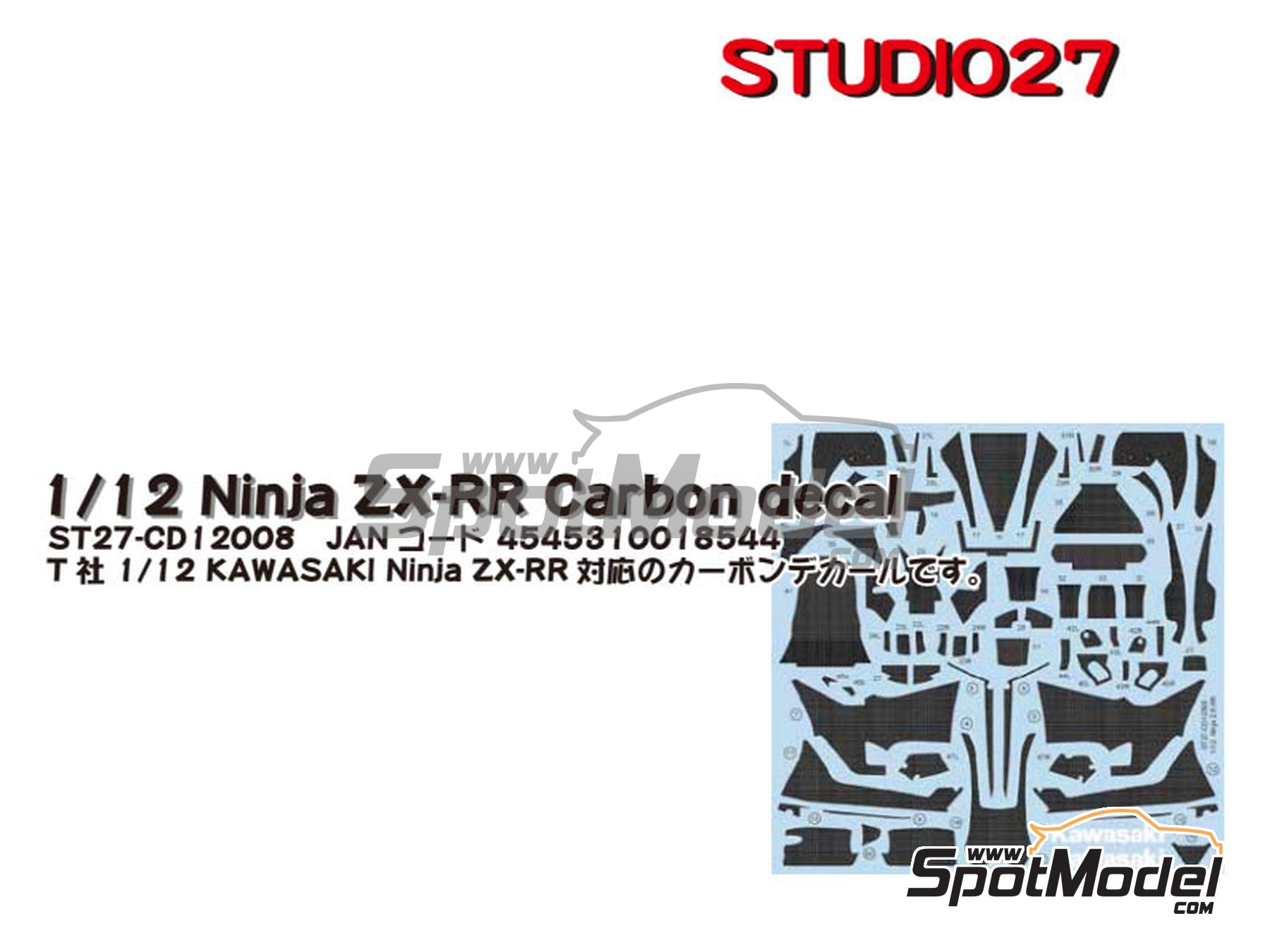 Image 1: Kawasaki Ninja ZX-RR | Patron de fibra de carbono en calca en escala&nbsp;1/12 fabricado por Studio27 (ref.&nbsp;ST27-CARBOND12008, tambien 4545310018544, CD12008 y s27cd12008)