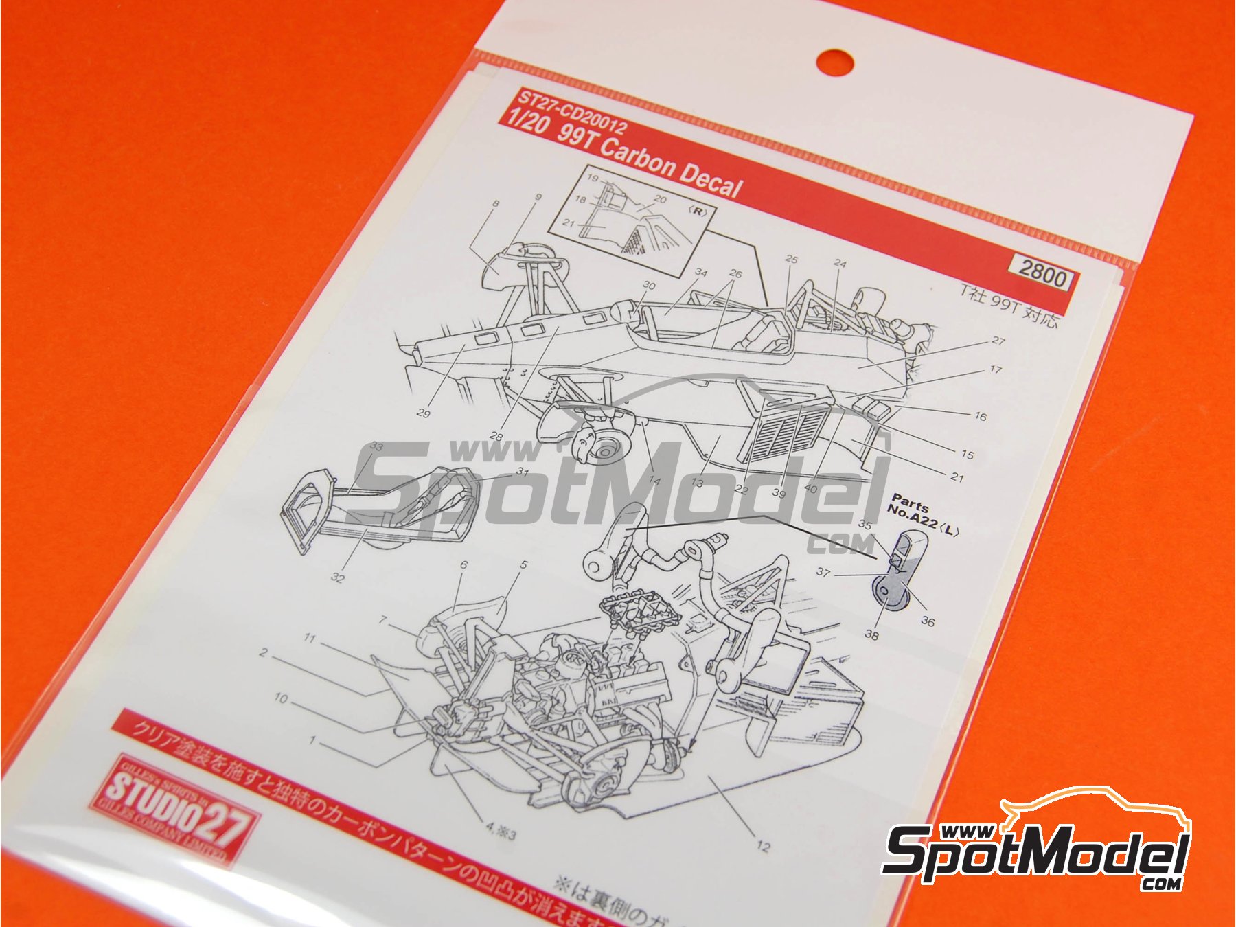 Image 6: Lotus Honda 99T - Campeonato del Mundo FIA de Formula 1 | Patron de fibra de carbono en calca en escala&nbsp;1/20 fabricado por Studio27 (ref.&nbsp;ST27-CARBOND20012, tambien 4545310007456 y CD20012)