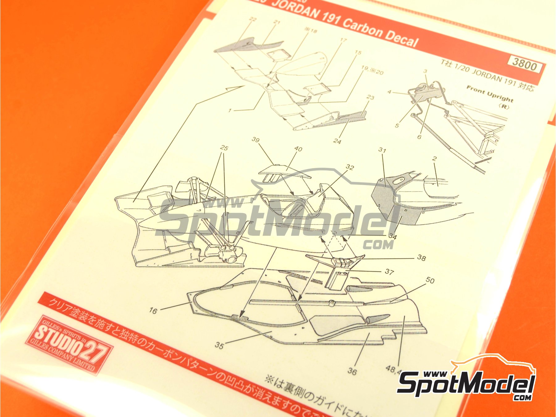 Image 1: Jordan Ford J191 - Campeonato del Mundo FIA de Formula 1 1991 | Patron de fibra de carbono en calca en escala&nbsp;1/20 fabricado por Studio27 (ref.&nbsp;ST27-CARBOND20020, tambien 4545310010883 y CD20020)
