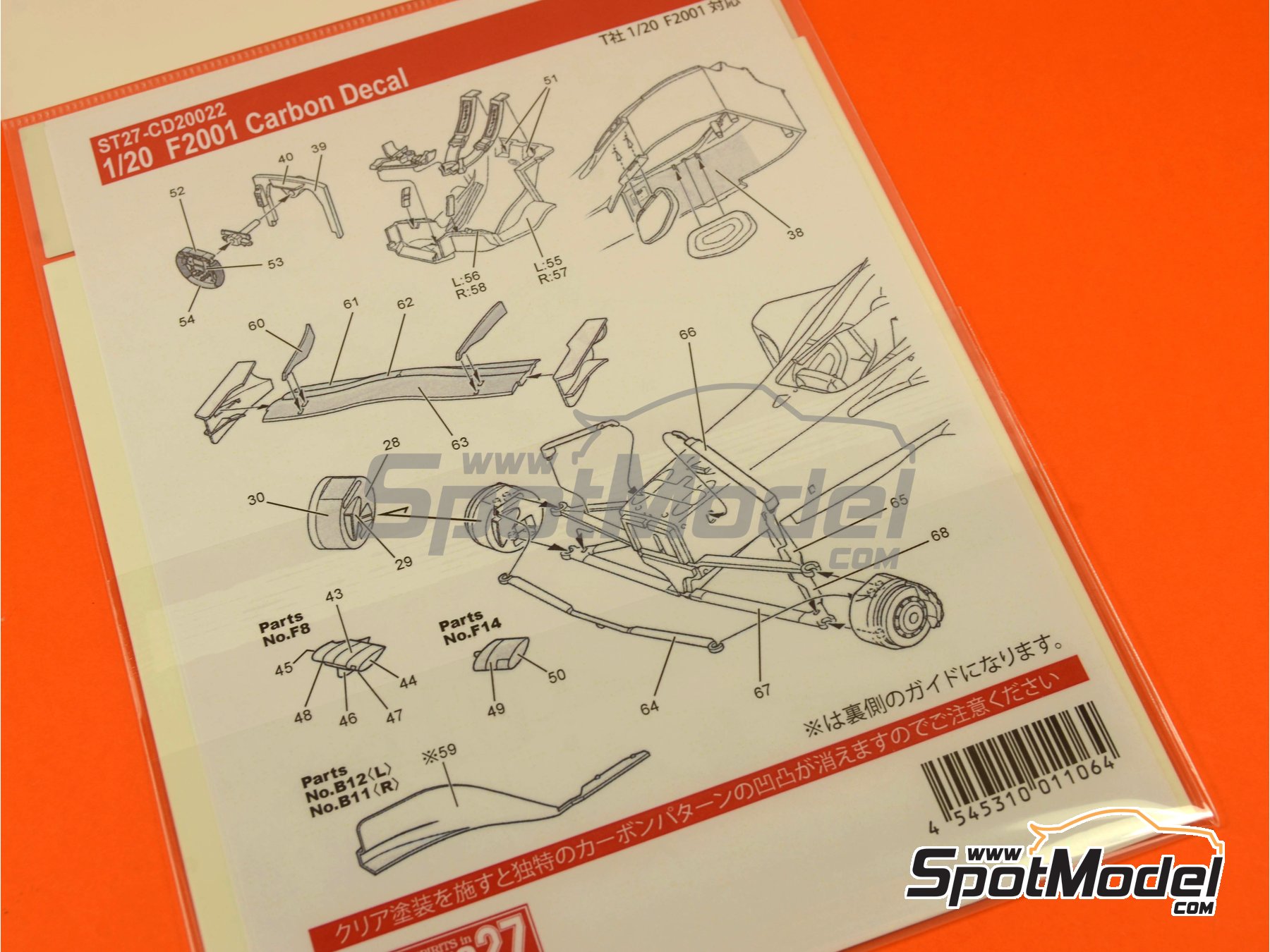 Image 1: Ferrari F2001 | Patron de fibra de carbono en calca en escala&nbsp;1/20 fabricado por Studio27 (ref.&nbsp;ST27-CARBOND20022, tambien 4545310011064 y CD20022)