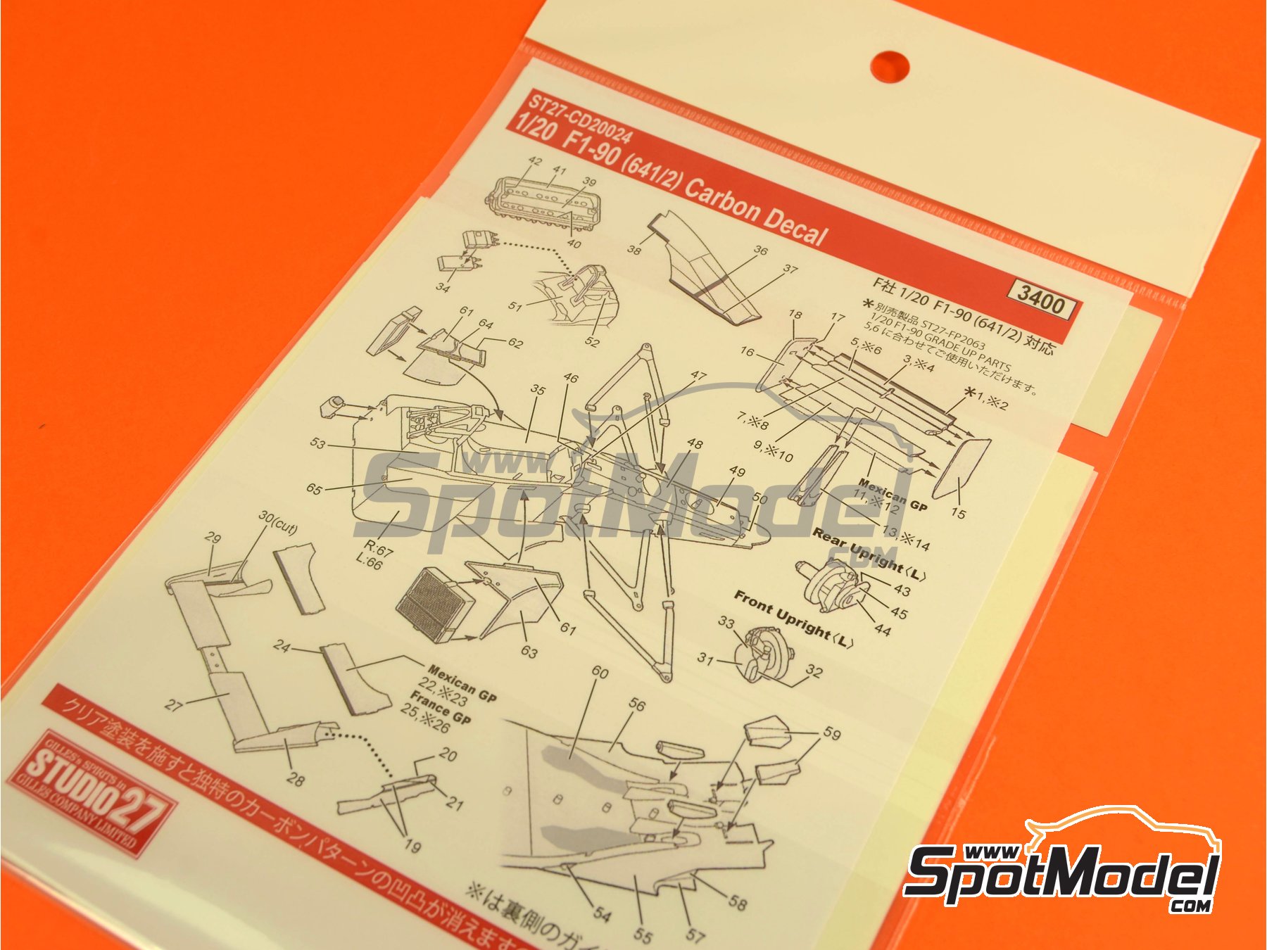 Image 6: Ferrari 641/2 F1-90 - French Formula 1 Grand Prix, Mexican Formula 1 Grand Prix 1990 | Carbon fibre pattern decal set in 1/20 scale manufactured by Studio27 (ref. ST27-CARBOND20024, also 4545310011750 and CD20024)