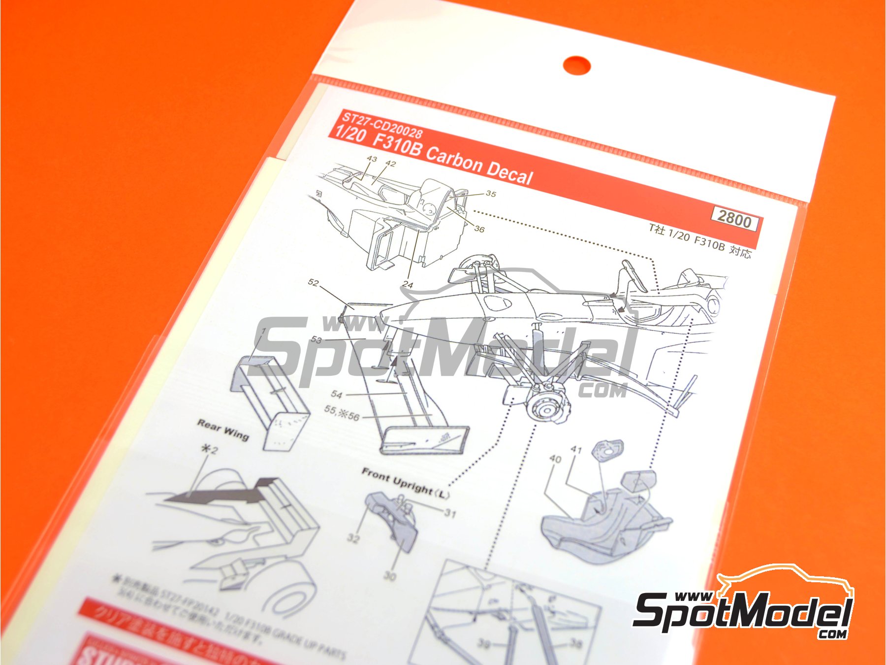 Image 1: Ferrari F310B - Campeonato del Mundo FIA de Formula 1 1997 | Patron de fibra de carbono en calca en escala 1/20 fabricado por Studio27 (ref. ST27-CARBOND20028, tambien 4545310012689 y CD20028)