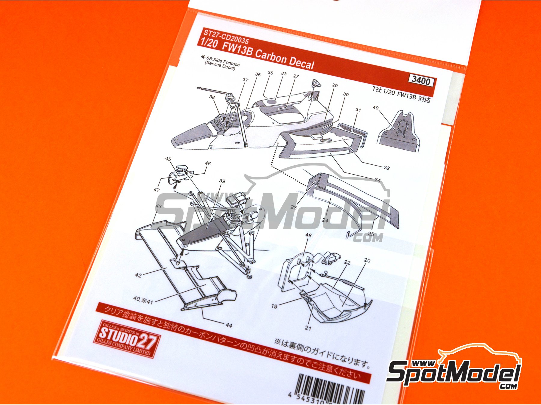 Image 7: Williams Renault FW13B | Carbon fibre pattern decal set in 1/20 scale manufactured by Studio27 (ref. ST27-CARBOND20035, also 4545310013631 and CD20035)