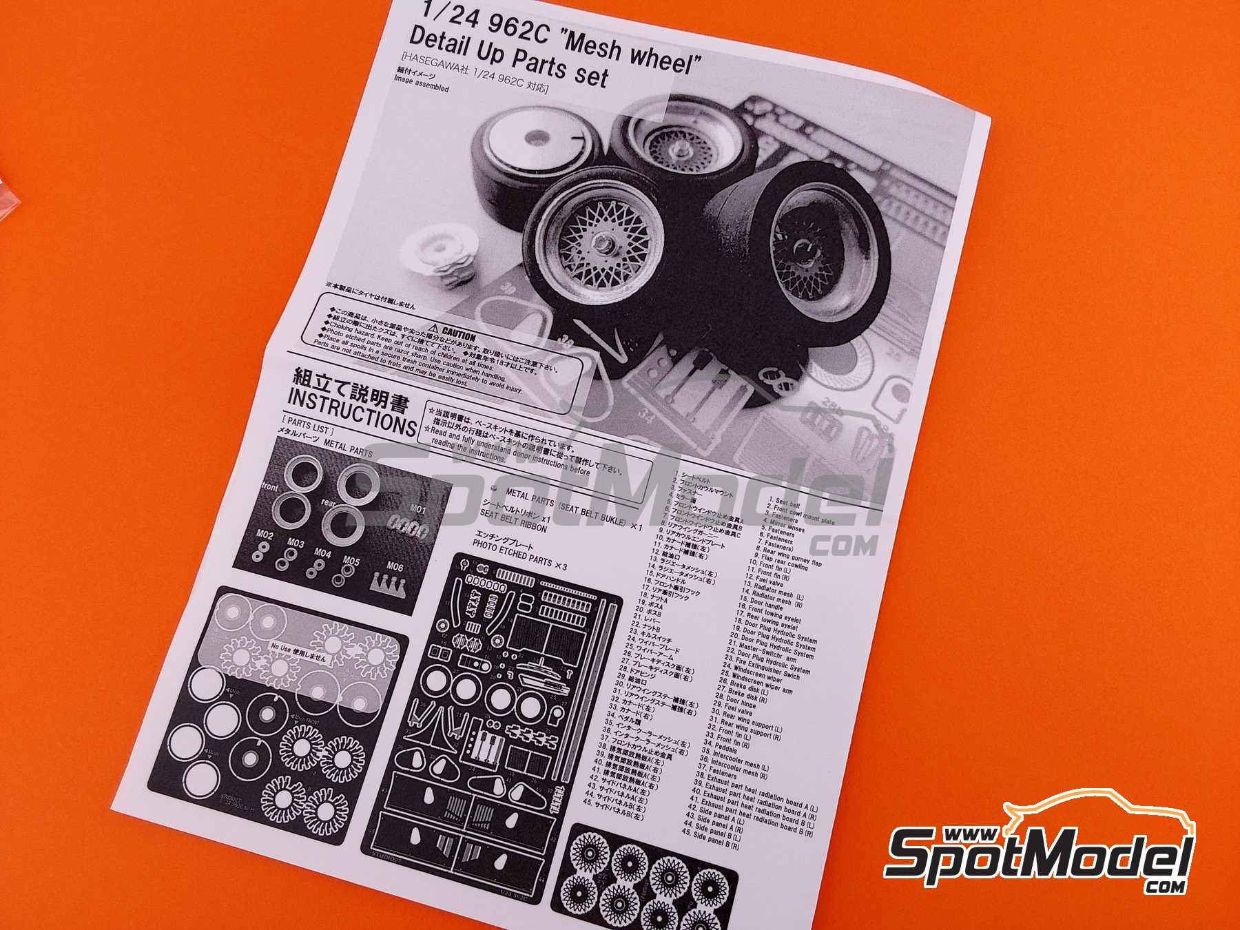 Image 11: Porsche 962C sponsored by Leyton House - All Japan Sport Prototype Championship (JSPC) 1987 | Marking / livery in 1/24 scale manufactured by Studio27 (ref.&nbsp;ST27-CP24024, also 4545310020905 and CP24024)