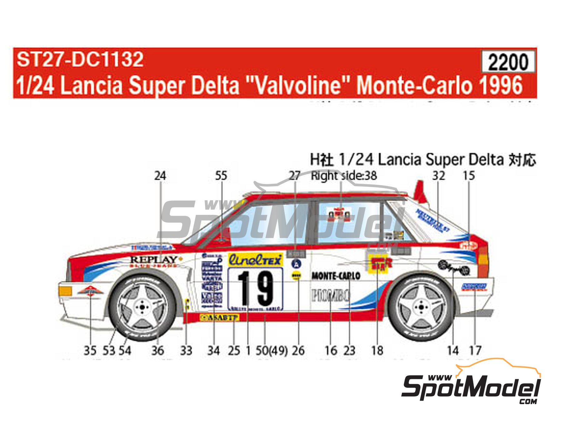 Image 1: Lancia Super Delta sponsored by Valvoline - Monte Carlo Rally - Rallye Automobile de Monte-Carlo 1996 | Marking / livery in 1/24 scale manufactured by Studio27 (ref.&nbsp;ST27-DC1132, also 4545310013020 and DC1132)