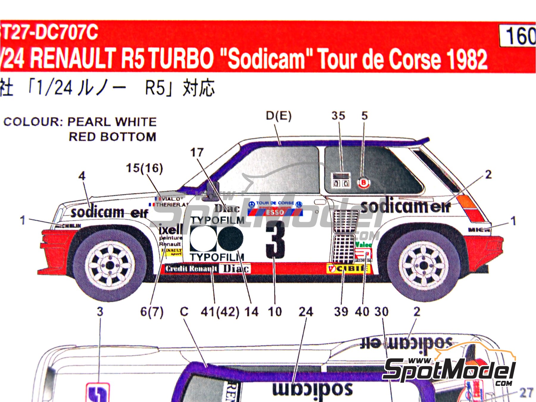 Image 10: Renault 5 Turbo Equipo Renault Sodicam Elf patrocinado por Sodicam - Rally Tour de Corse 1982 | Decoraci&oacute;n en escala&nbsp;1/24 fabricado por Studio27 (ref.&nbsp;ST27-DC707C, tambien 4545310007074 y DC707C)