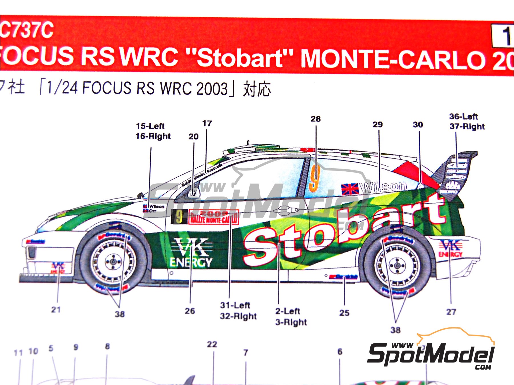 Studio27: Marking / livery 1/24 scale - Ford Focus RS sponsored by Stobart # 9 - Matthew Wilson (GB) + Michael Orr (GB) - Monte Carlo Rally - Rallye  Automobile de Monte-Carlo 2006 -