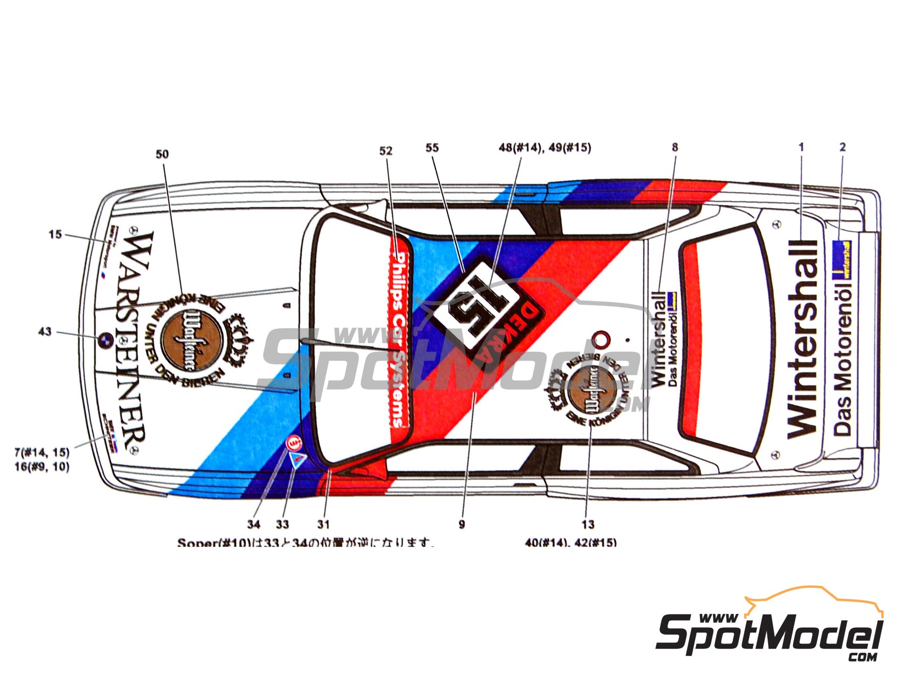 Image 3: BMW M3 Sport Evo patrocinado por Warsteiner - DTM - Deutsche Tourenwagen Masters 1992 | Decoraci&oacute;n en escala&nbsp;1/24 fabricado por Studio27 (ref.&nbsp;ST27-DC752C, tambien 4545310407522 y DC752C)