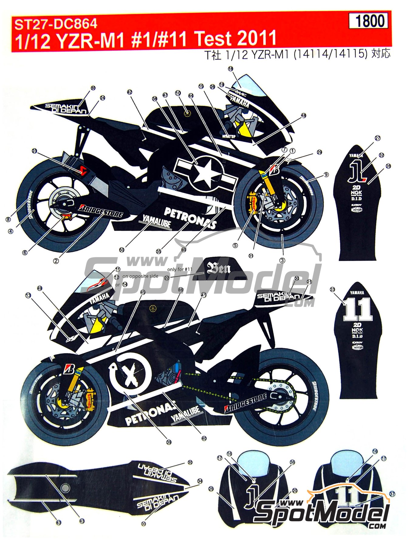 Motorbike Model 1/18 VALENTINO ROSSI Yamaha YZR-M1 World Championship 2010 