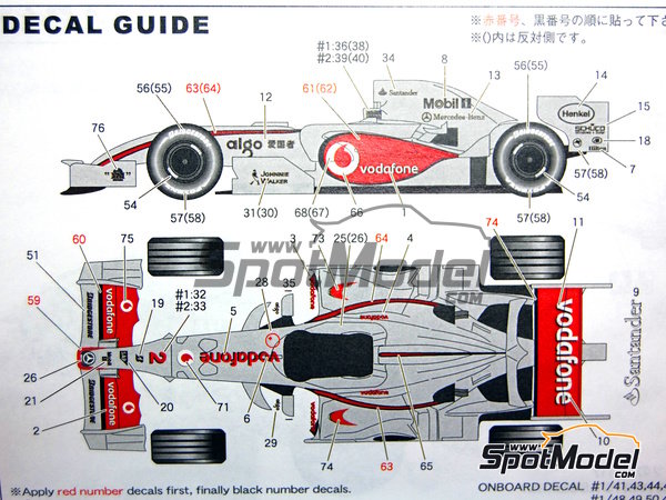 Studio27 FK20215C: Car scale model kit 1/20 scale - McLaren MP4/22 