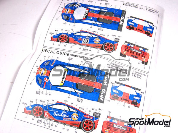 Studio27 FK2472: Car scale model kit 1/24 scale - McLaren F1