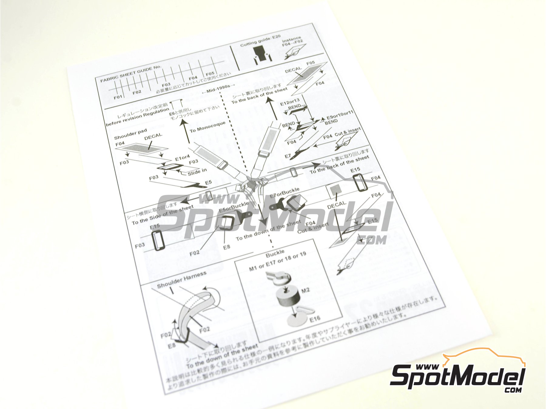 Image 2: Arnés de Formula 1 | Cinturones en escala 1/20 fabricado por Studio27 (ref. ST27-FP20143, tambien 4545310011958 y FP20143)