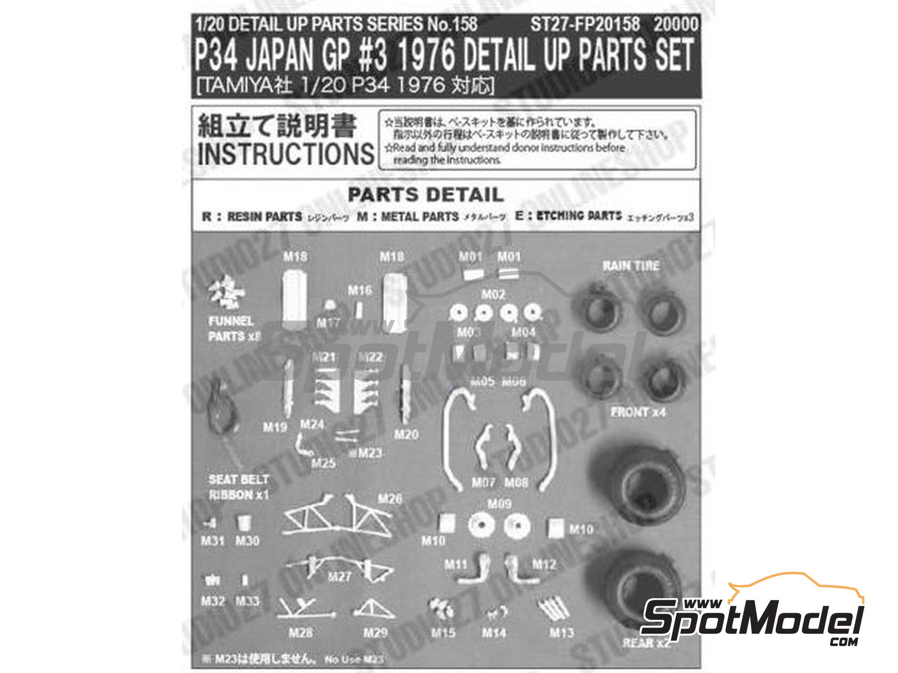 Image 1: Tyrrell Ford P34 sponsored by ELF - Japanese Formula 1 Grand Prix 1976 | Detail up set in 1/20 scale manufactured by Studio27 (ref.&nbsp;ST27-FP20158, also 4545310019978 and FP20158)