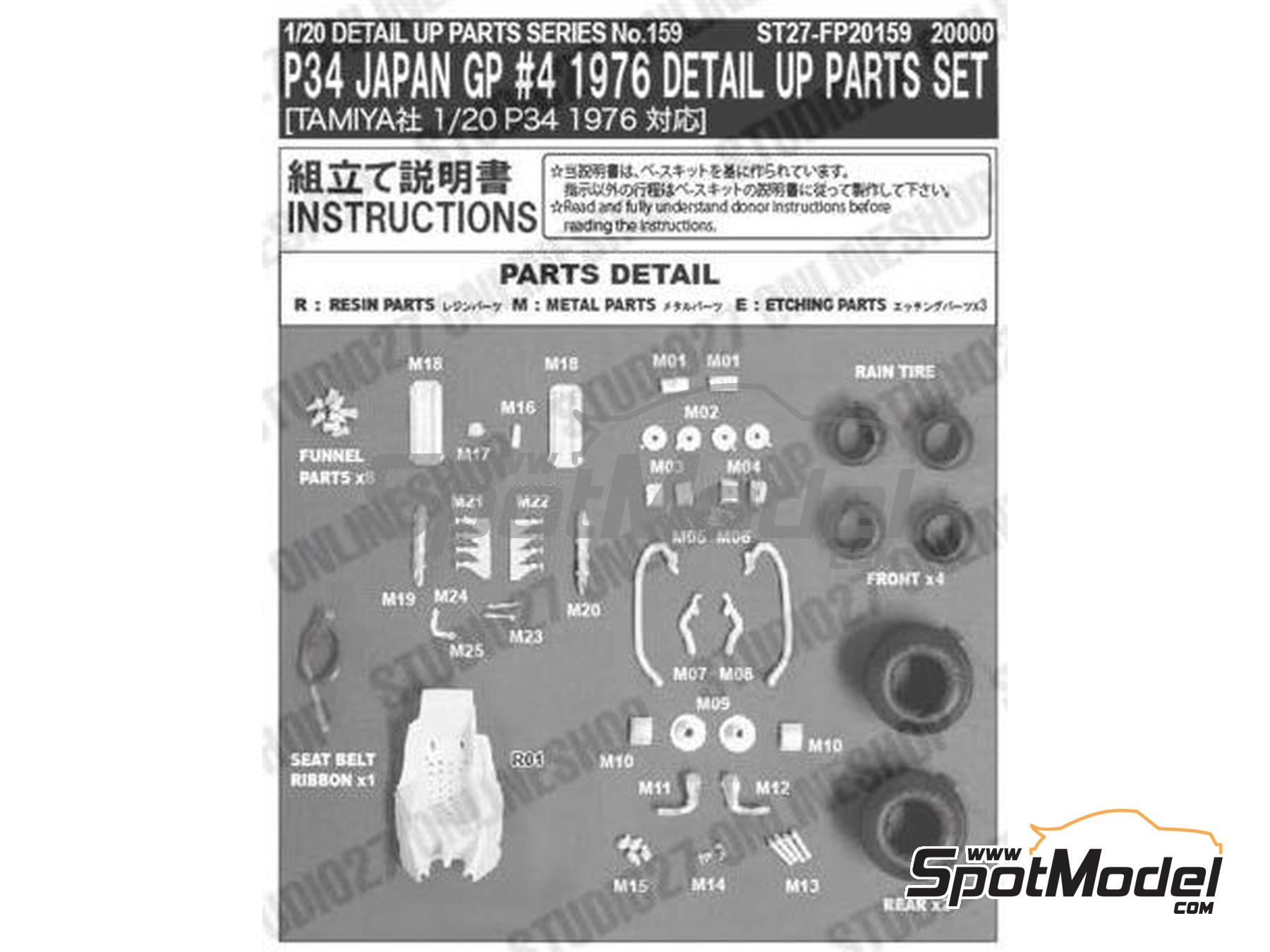 Studio27 FP20159: Detail up set 1/20 scale - Tyrrell Ford
