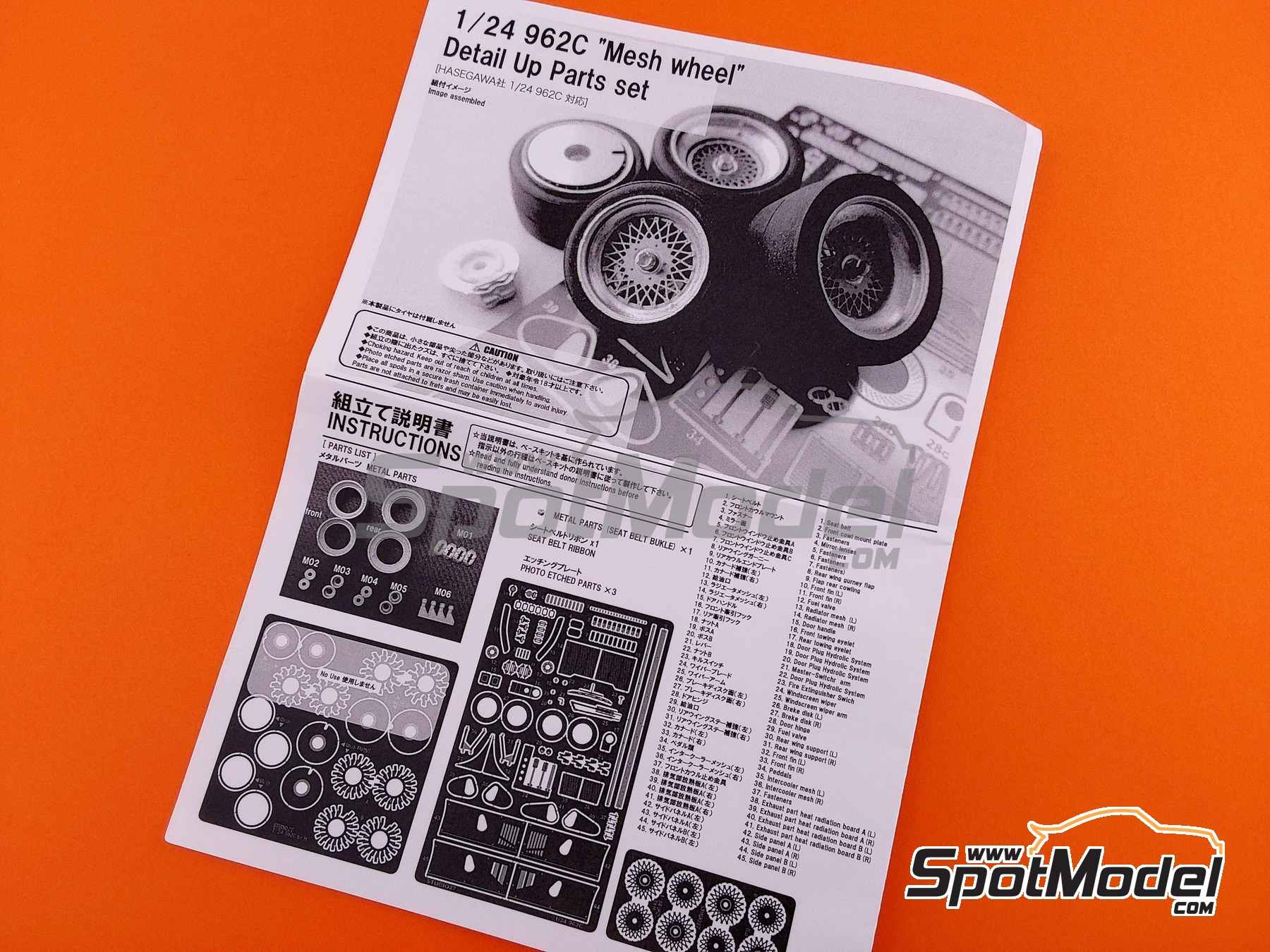 Image 8: BBS mesh rims for Porsche 962C | Rims in 1/24 scale manufactured by Studio27 (ref.&nbsp;ST27-FP24236, also 4545310020882 and FP24236)