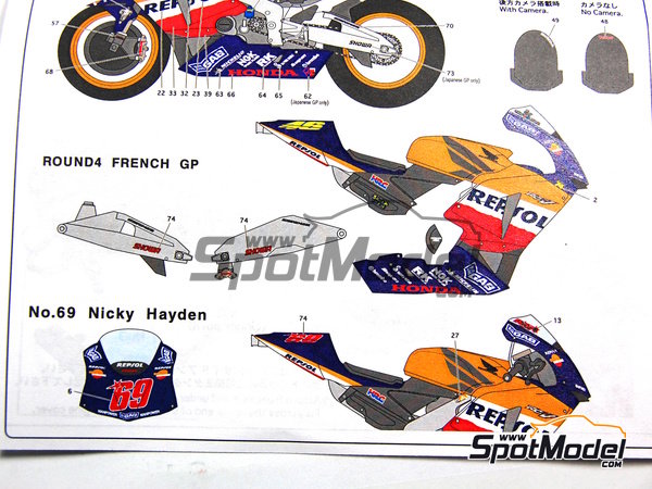 Studio27 SDT1233 1:12 RC211V New Generation Moto GP 2006 Spare Decal for TK1233 