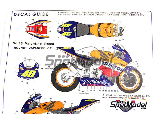 Studio27 TK1212C 1:12 Honda RC211V Repsol Moto GP 2003 trans kit