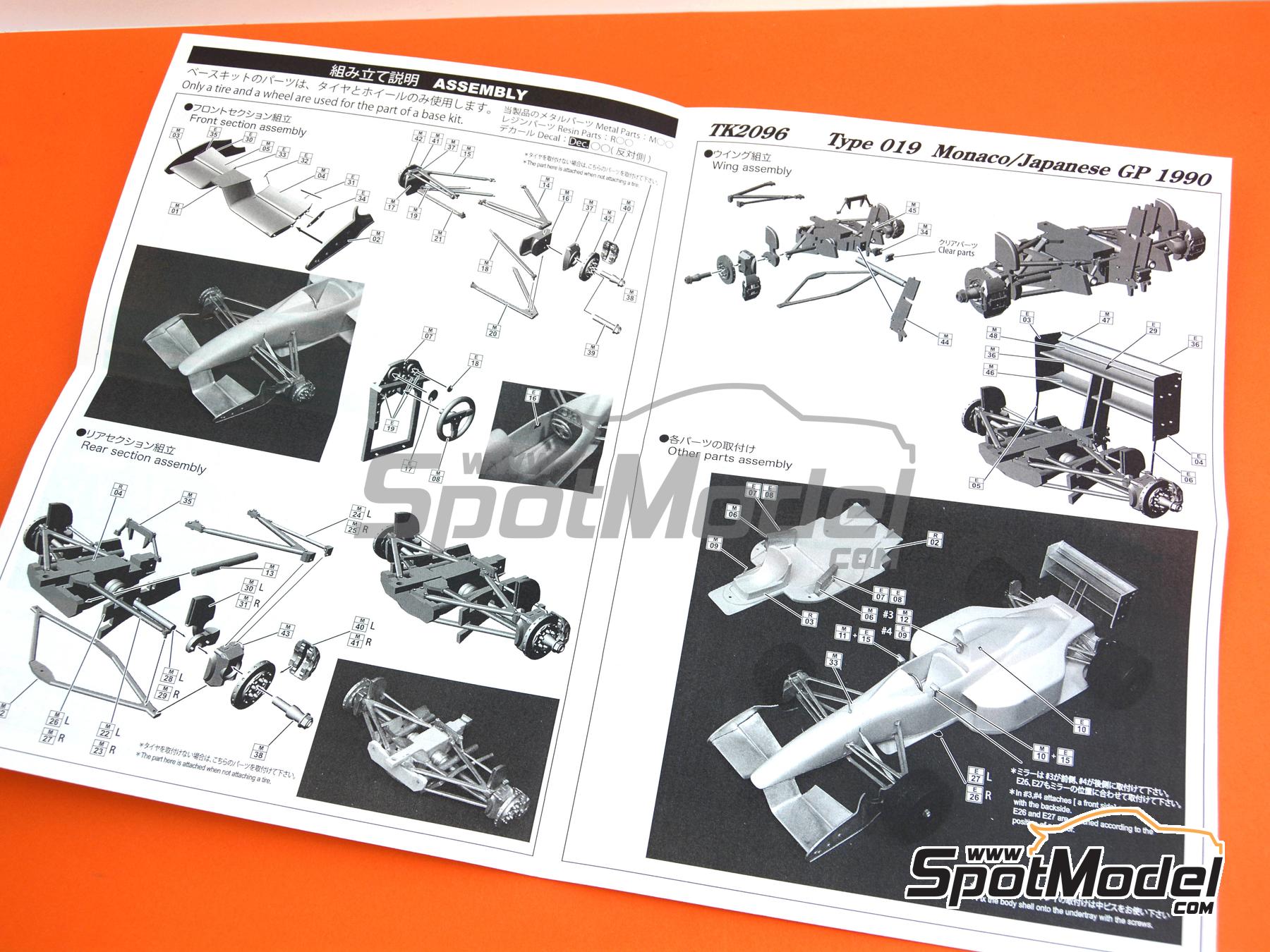 Studio27 TK2096: Transkit 1/20 scale - Tyrrell Ford 019 sponsored