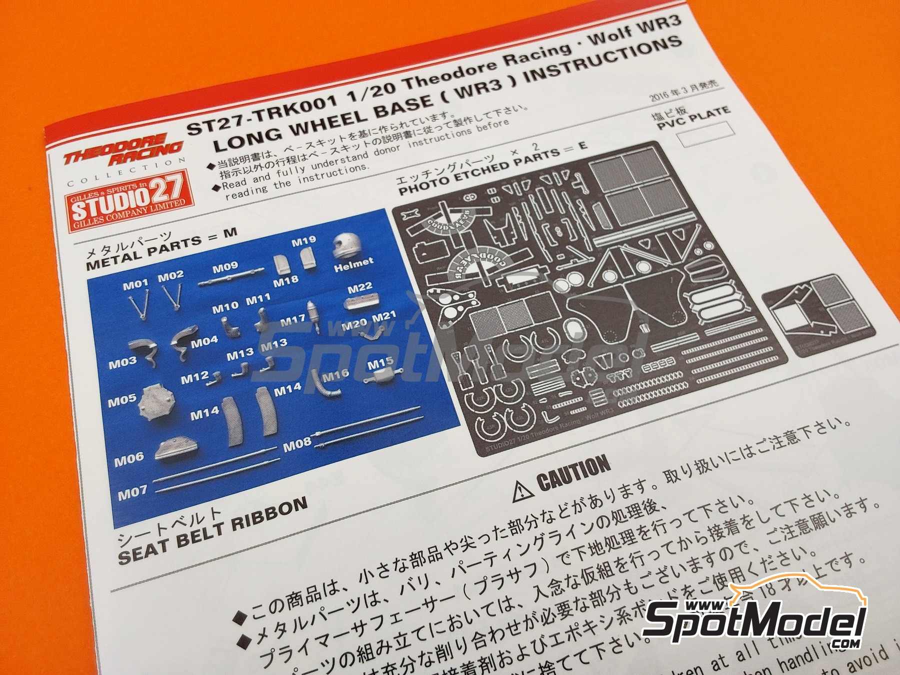 Image 18: Wolf Cosworth WR3 Theodore Racing Team sponsored by Car Stripes - Aurora AFX F1 Championship 1979 | Car scale model kit in 1/20 scale manufactured by Studio27 (ref.&nbsp;ST27-TRK007, also 4545310013921 and TRK007)