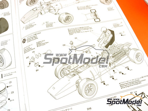 Image 21: Honda RA273 Equipo Honda Racing - Campeonato del Mundo de F1 1966 y 1967 | Maqueta de coche en escala&nbsp;1/12 fabricado por Tamiya (ref.&nbsp;TAM12032, tambien 4950344963614 y 12032)