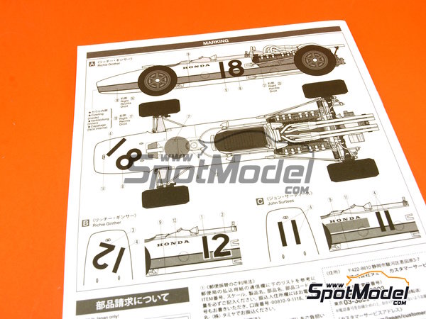 Image 22: Honda RA273 Equipo Honda Racing - Campeonato del Mundo de F1 1966 y 1967 | Maqueta de coche en escala&nbsp;1/12 fabricado por Tamiya (ref.&nbsp;TAM12032, tambien 4950344963614 y 12032)
