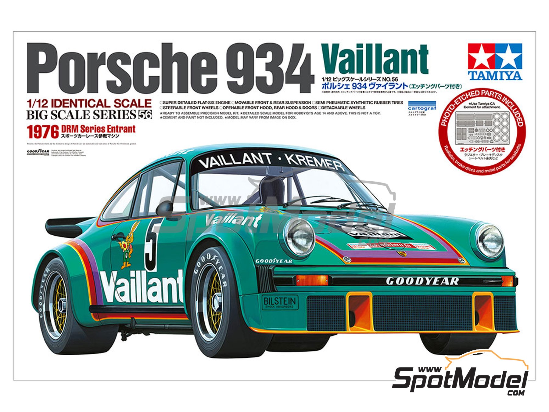 STUDIO27 1/12 Porsche 934 Vaillant-Kremer #6/#7 1976 for Tamiya DC1001 Decal F/S