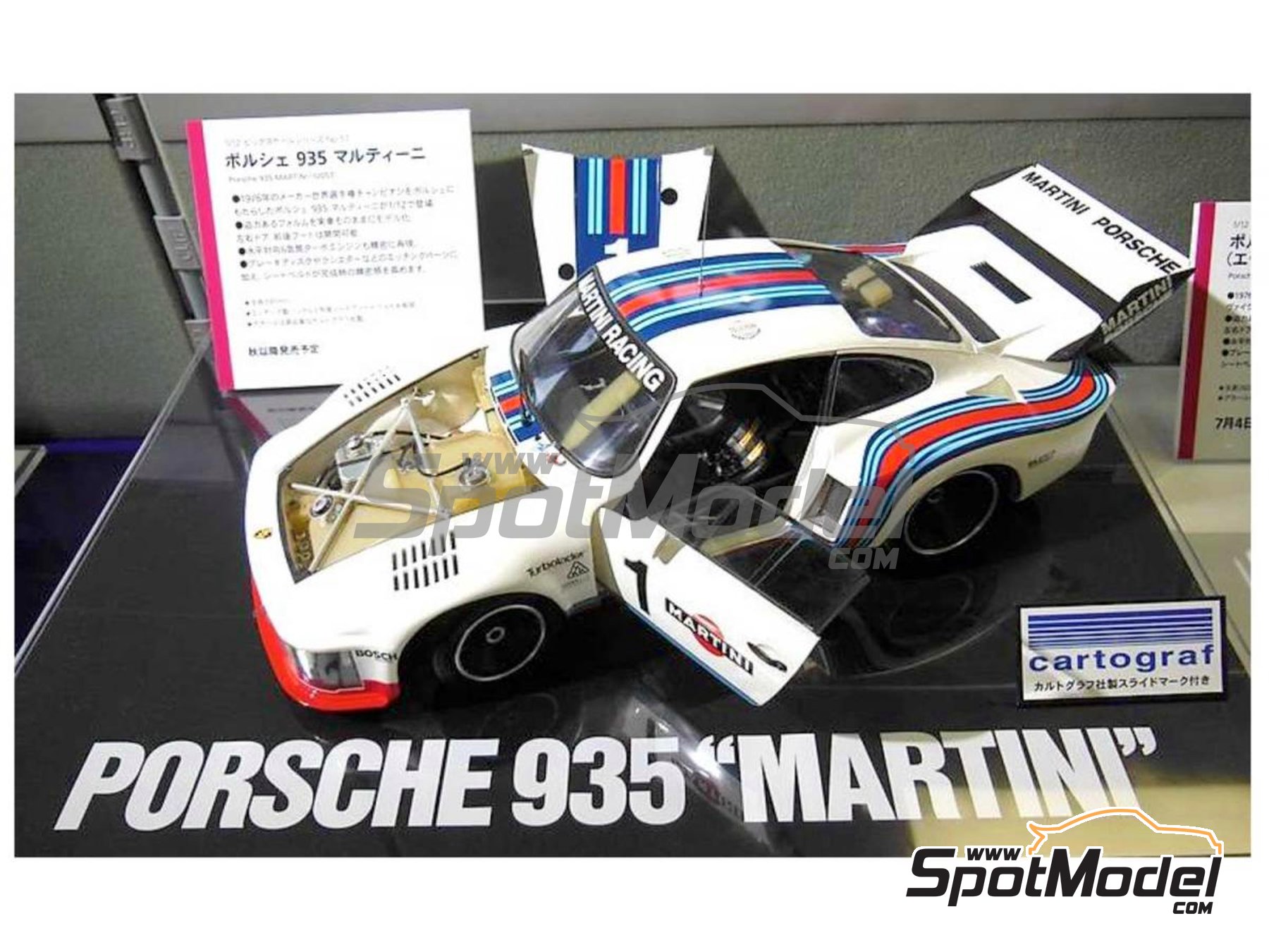 Tamiya Series 57: Porsche 935 Martini 1/12 Big-Scale RC   Model Car for sale online White 12057 