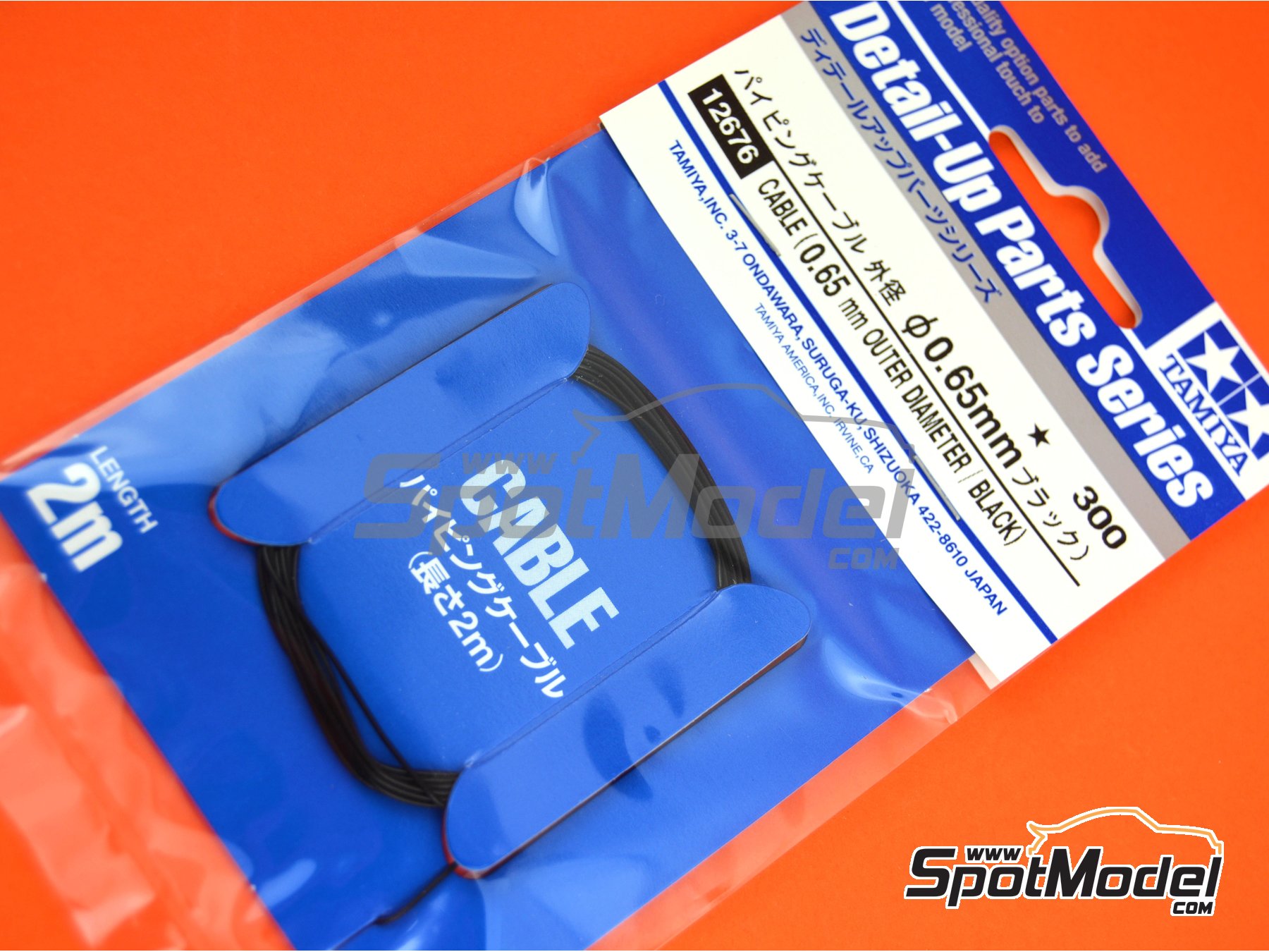 Image 2: Black wire 0.65mm | Piping cord manufactured by Tamiya (ref.&nbsp;TAM12676, also 4950344126767 and 12676)