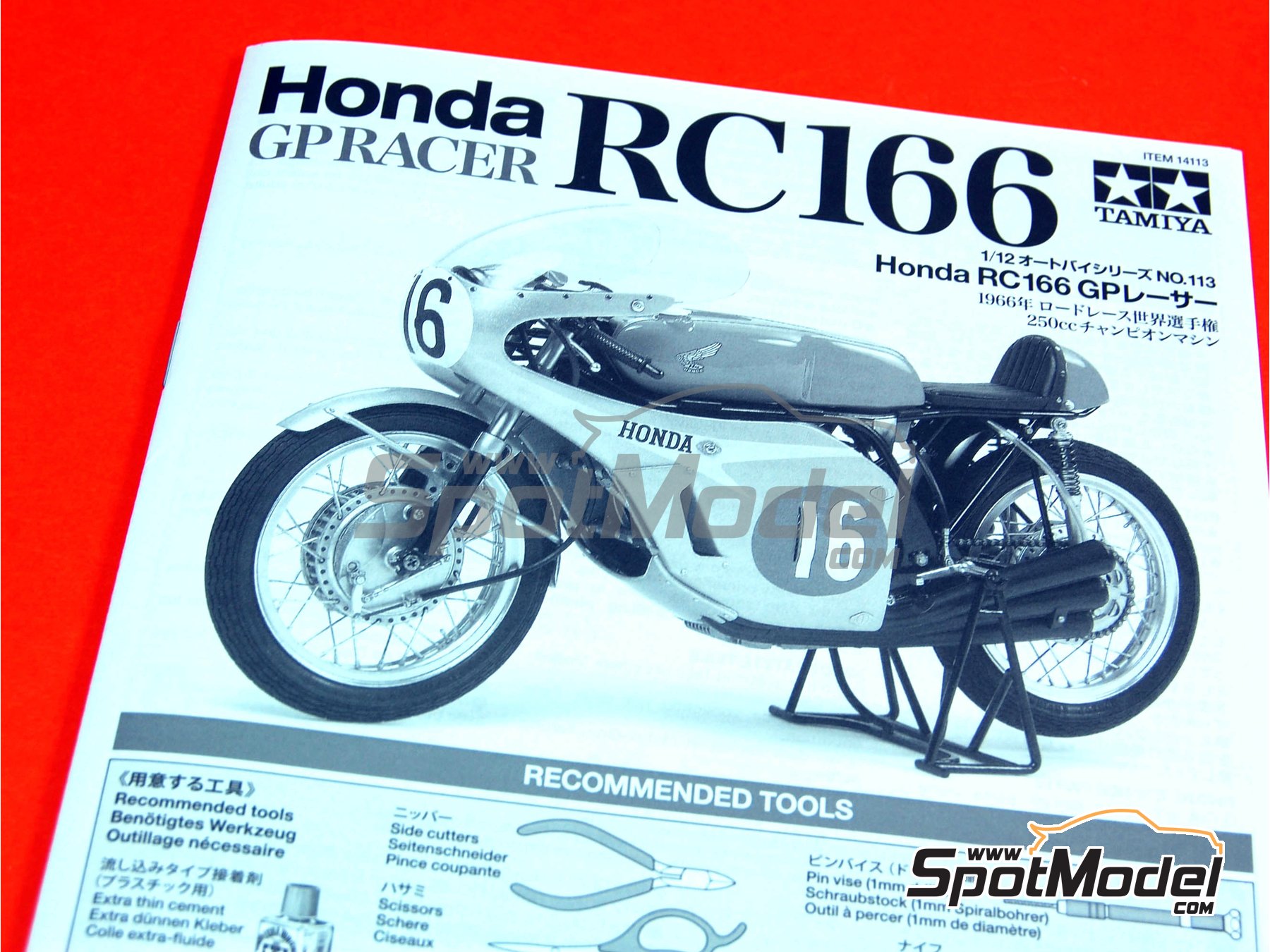TAMIYA 1/12 Honda RC166 GP RACER 14113 with Tracking No 