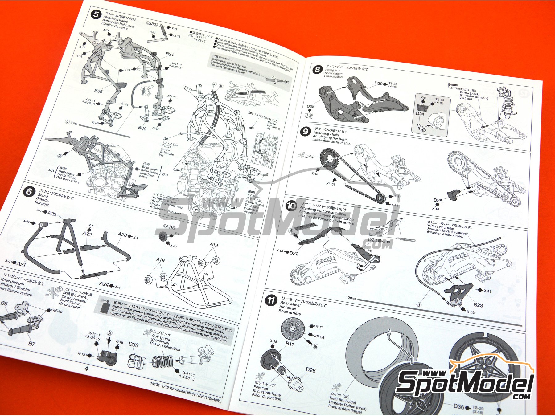 Image 19: Kawasaki Ninja H2R | Motorbike scale model kit in 1/12 scale manufactured by Tamiya (ref.&nbsp;TAM14131, also 4950344141319 and 14131)