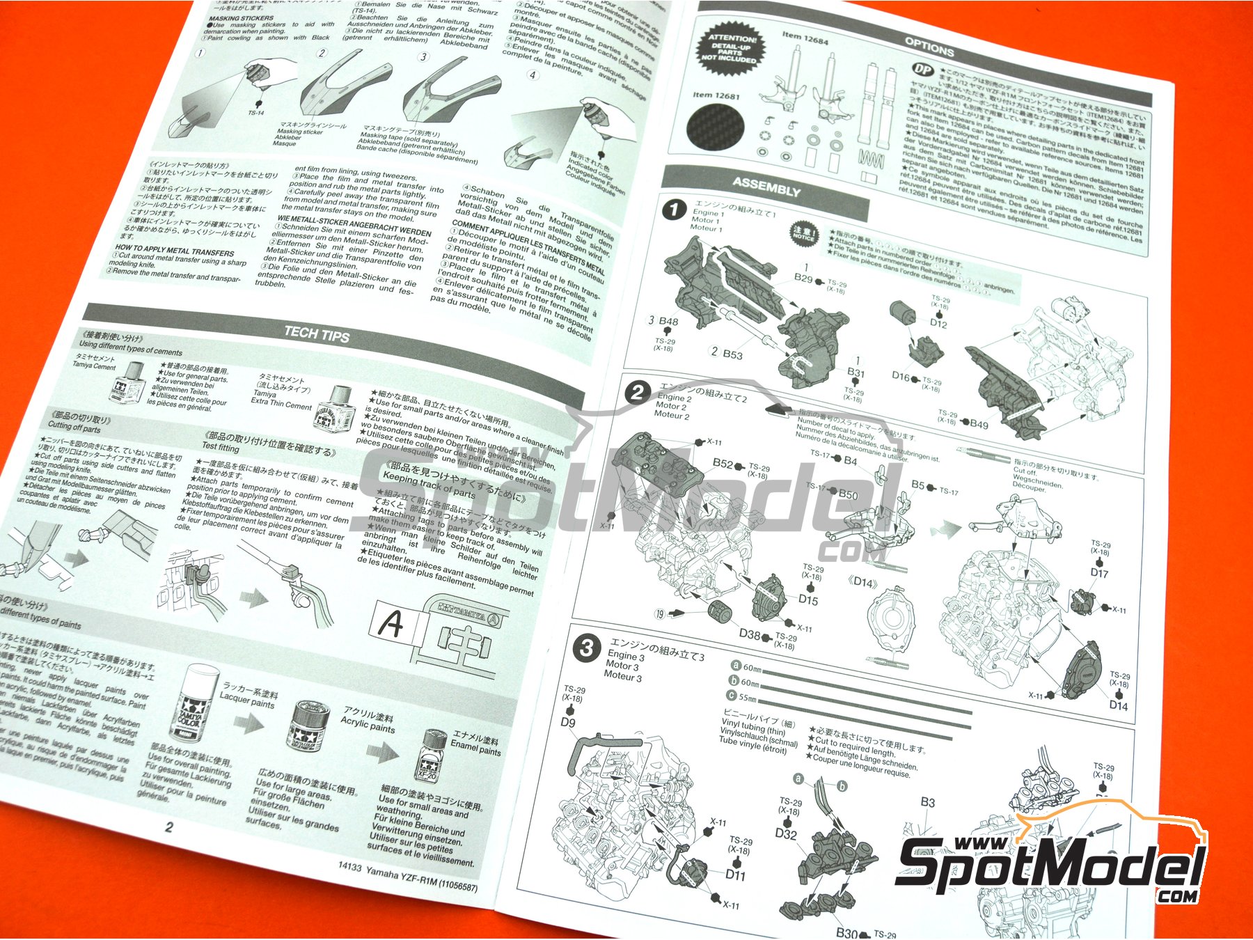 Image 11: Yamaha YZF-R1M | Motorbike scale model kit in 1/12 scale manufactured by Tamiya (ref.&nbsp;TAM14133, also 4950344141333, 14133, HC-14133 and TMY14133)