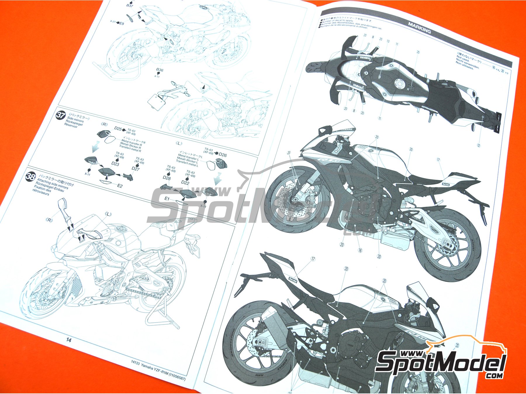 Image 14: Yamaha YZF-R1M | Motorbike scale model kit in 1/12 scale manufactured by Tamiya (ref.&nbsp;TAM14133, also 4950344141333, 14133, HC-14133 and TMY14133)