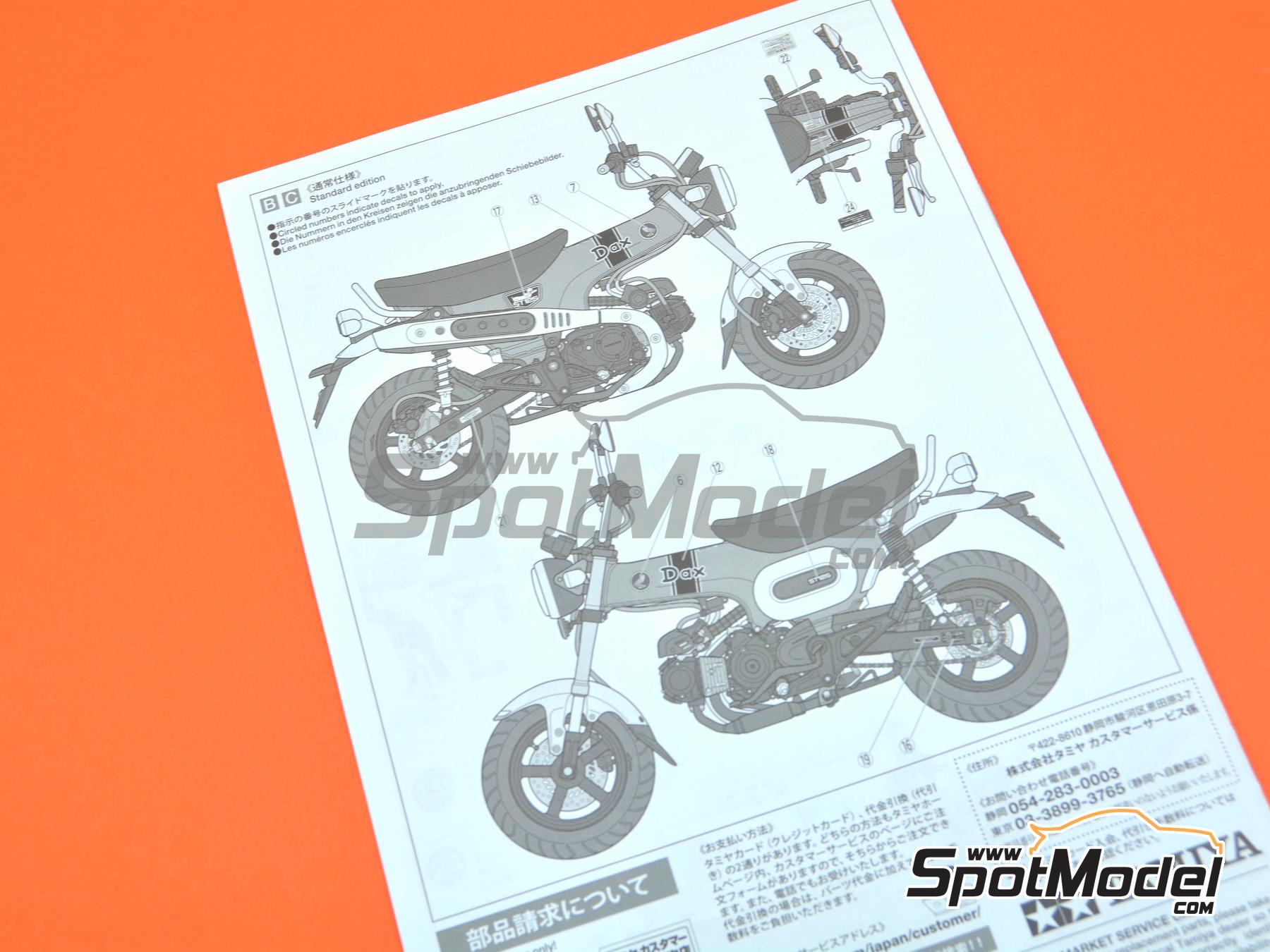 ユウページ Tamiya 14142: Motorbike scale model kit 1/12 scale - Honda Dax 125
