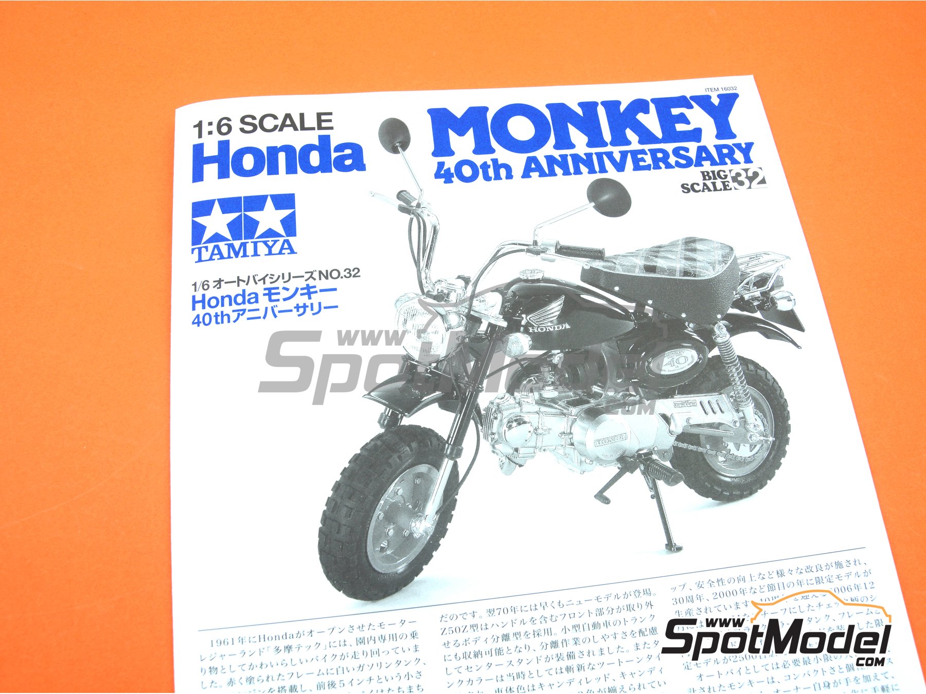 Image 12: Honda Monkey 40th Anniversary -  2006 | Motorbike scale model kit in 1/6 scale manufactured by Tamiya (ref.&nbsp;TAM16032, also 4950344160327 and 16032)