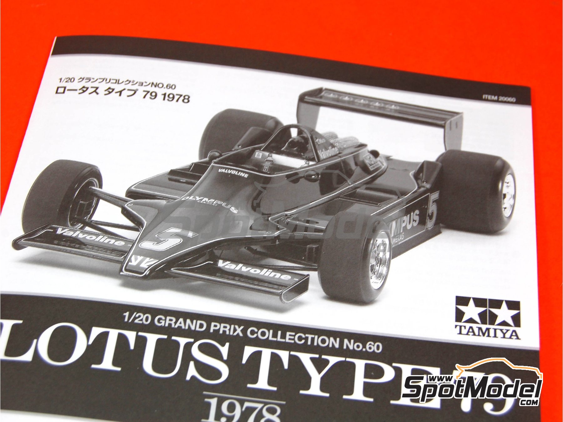 Tamiya 20060: Car scale model kit 1/20 scale - Lotus Ford Type 79