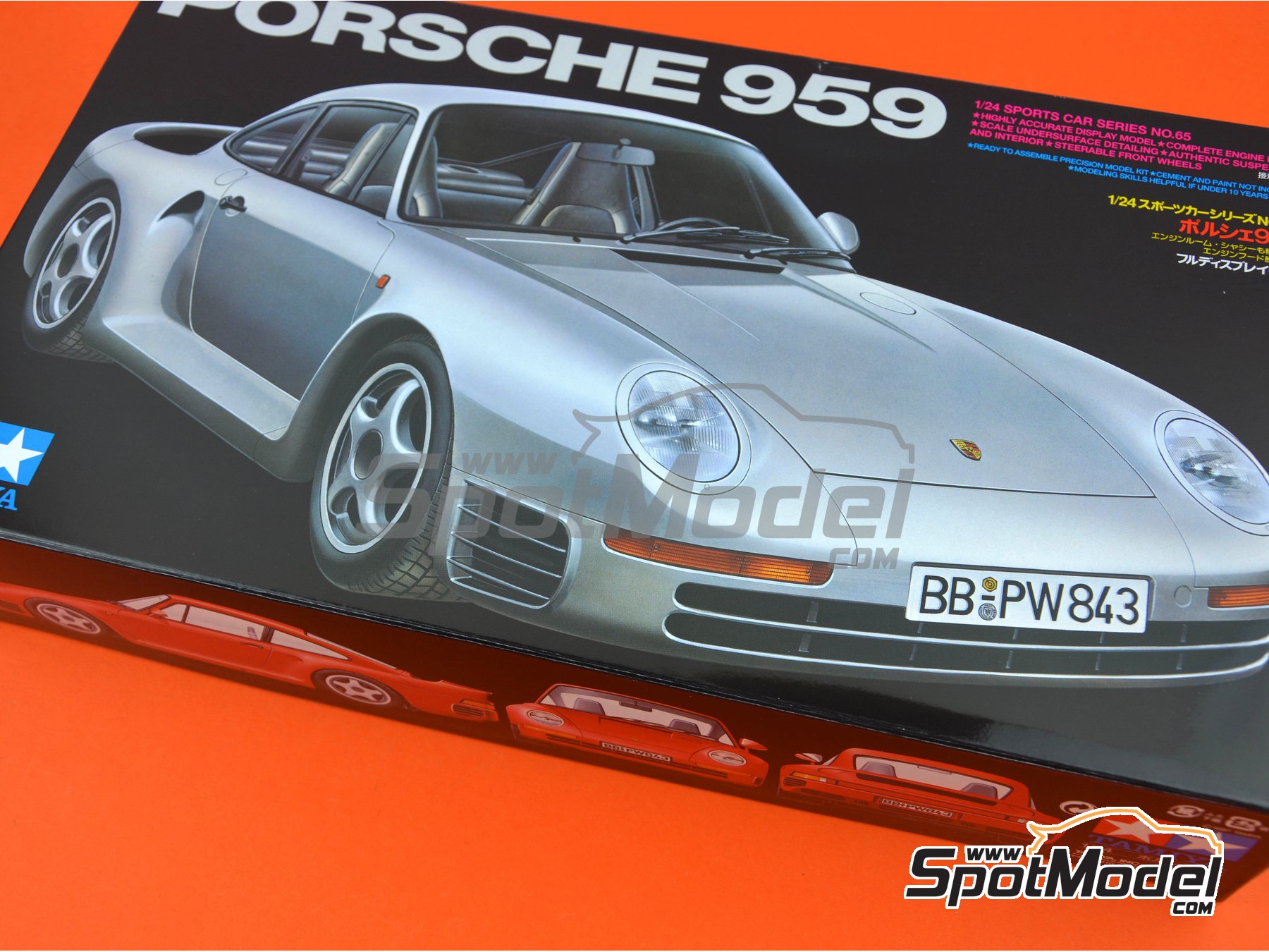 1/24 Porsche 959 Kit C-465 Plastic Model Kit