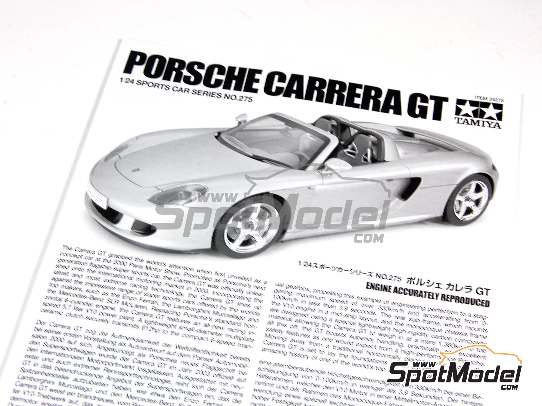 Image 2: Porsche Carrera GT | Maqueta de coche en escala&nbsp;1/24 fabricado por Tamiya (ref.&nbsp;TAM24275, tambien 4950344995349 y 24275)