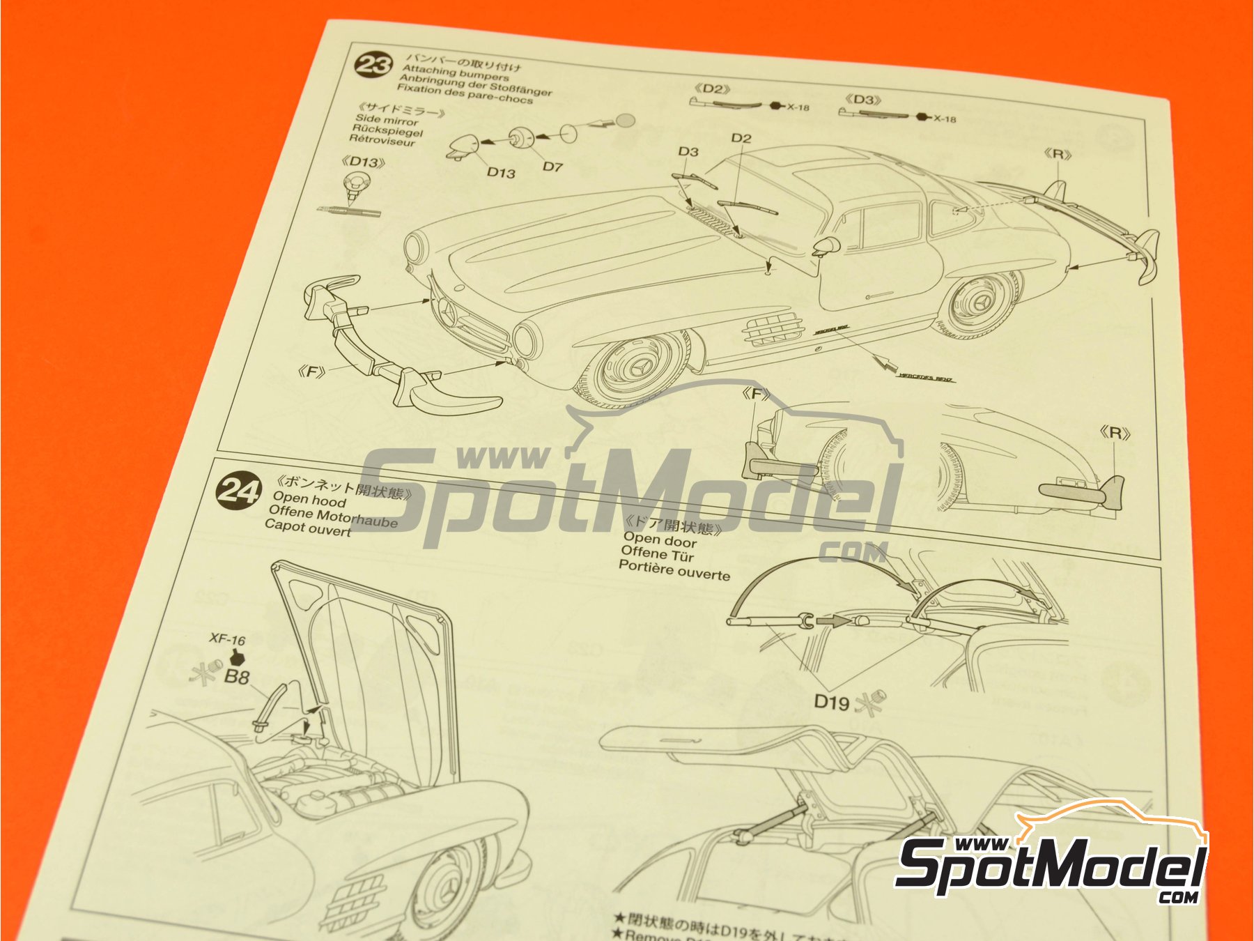 Mercedes-Benz 300SL Gullwing Full-View. Car scale model kit in 1/24 scale  manufactured by Tamiya (ref. TAM24366, also 4950344243662 and 24366)