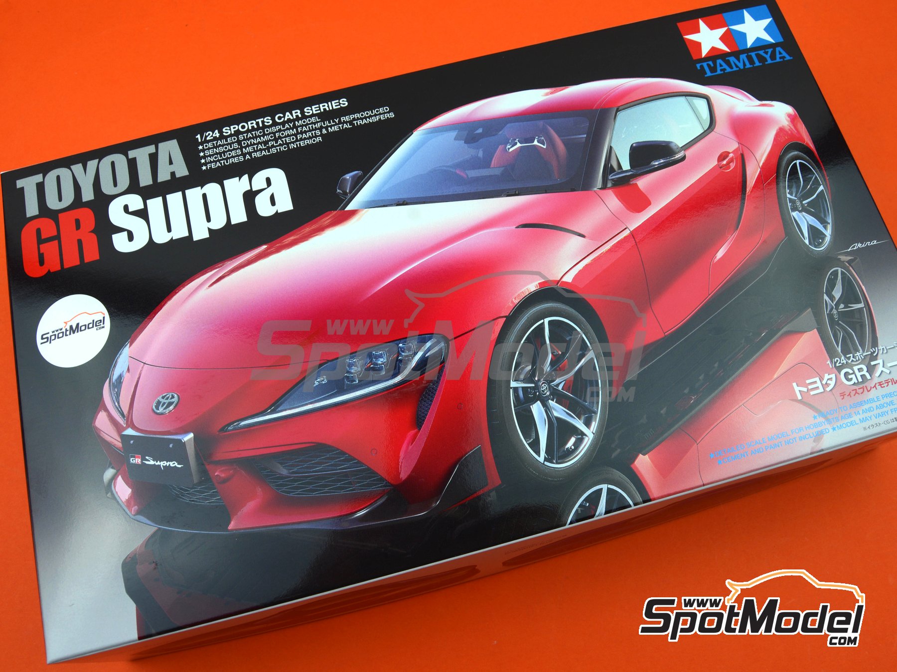 Tamiya Model car kit 1/24 scale Toyota GR Supra (ref