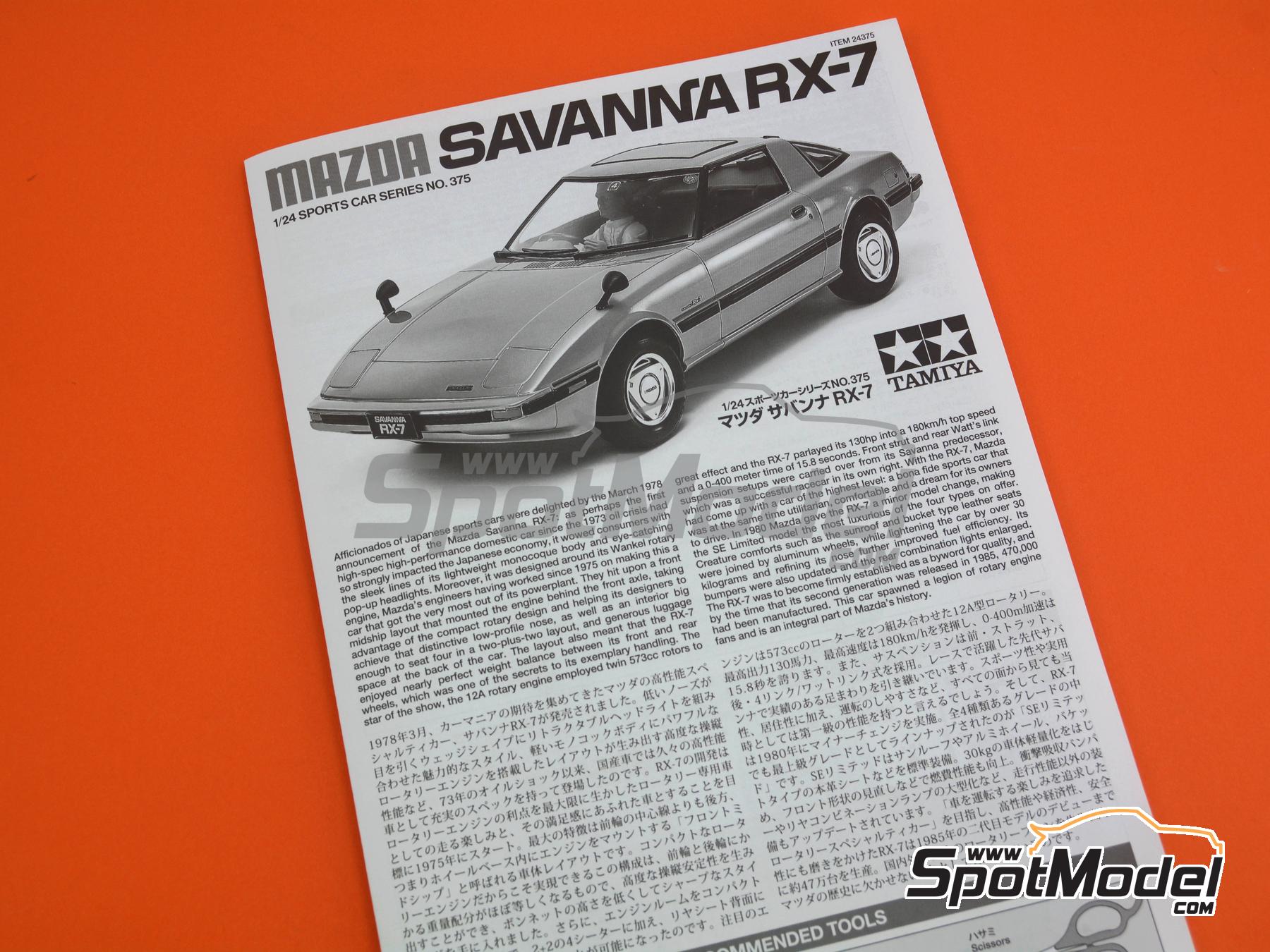 Image 20: Mazda Savanna RX-7 | Car scale model kit in 1/24 scale manufactured by Tamiya (ref.&nbsp;TAM24375, also 4950344243754 and 24375)
