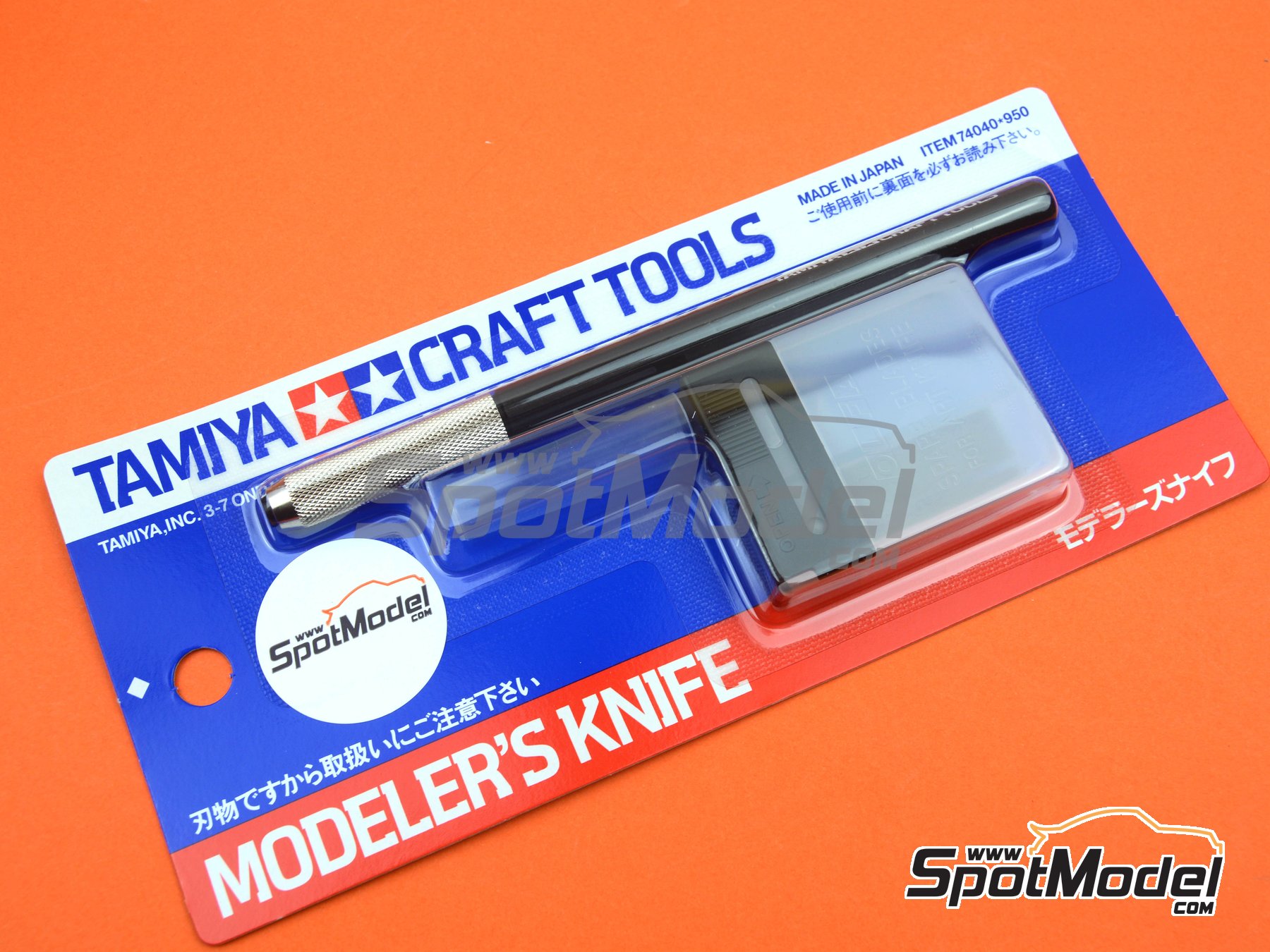 Image 5: Modeler's knife craft tools cutter | Hobby tool manufactured by Tamiya (ref.&nbsp;TAM74040, also 4950344062287 and 74040)